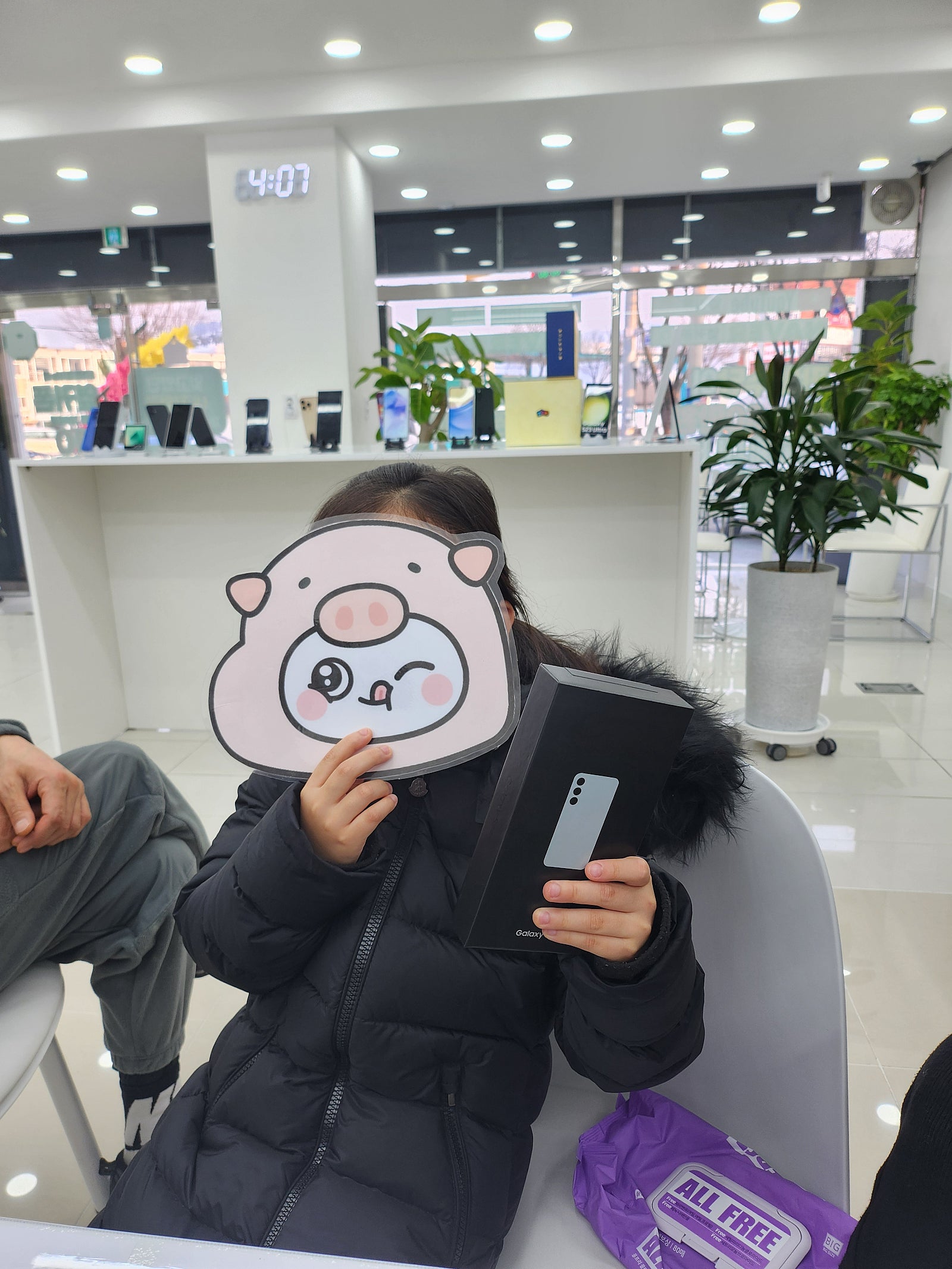 밀양옆커폰 딸아이갤24플러스개통