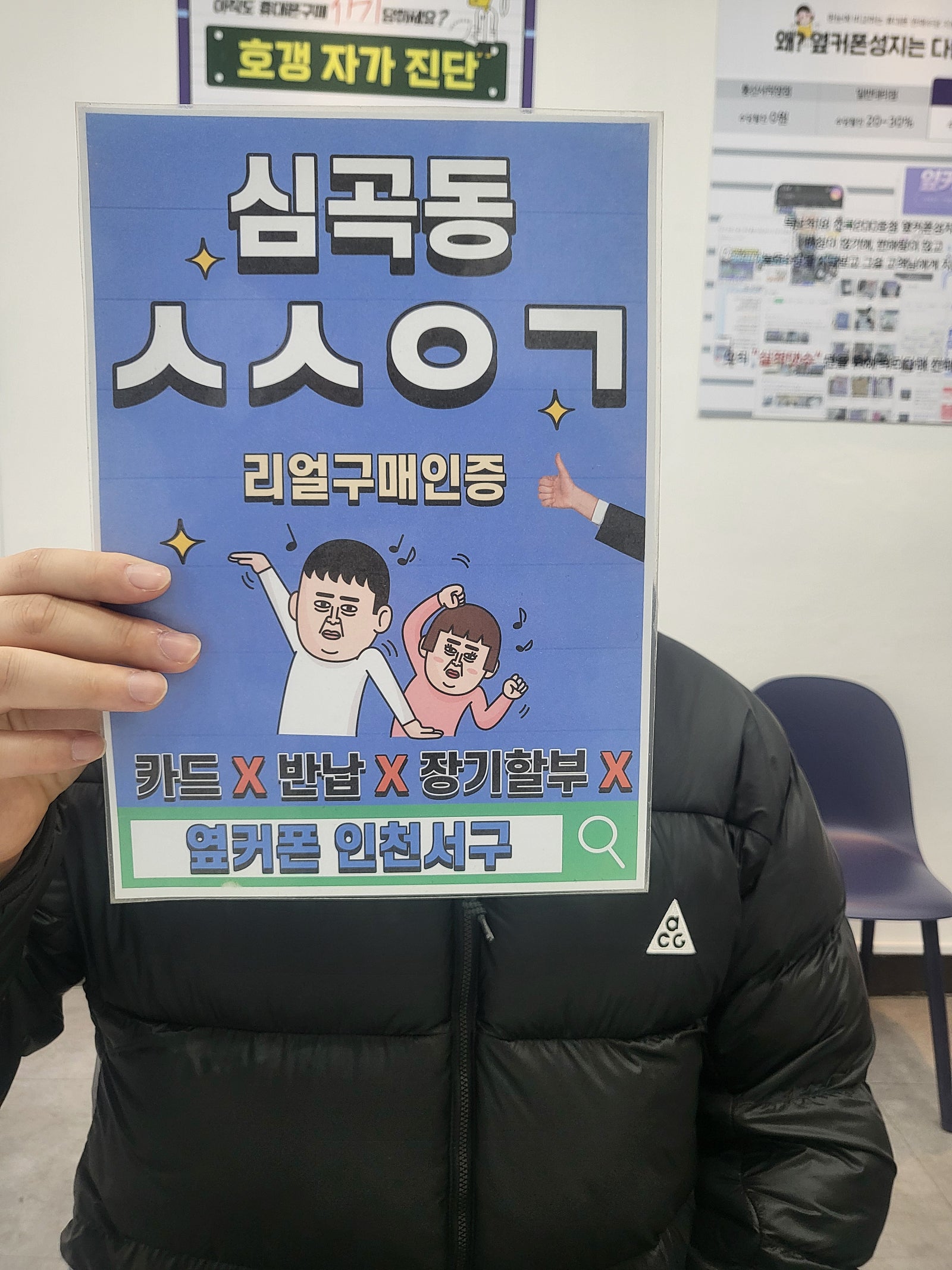 아이폰15프로 lg번이 가격 놀랍습니다