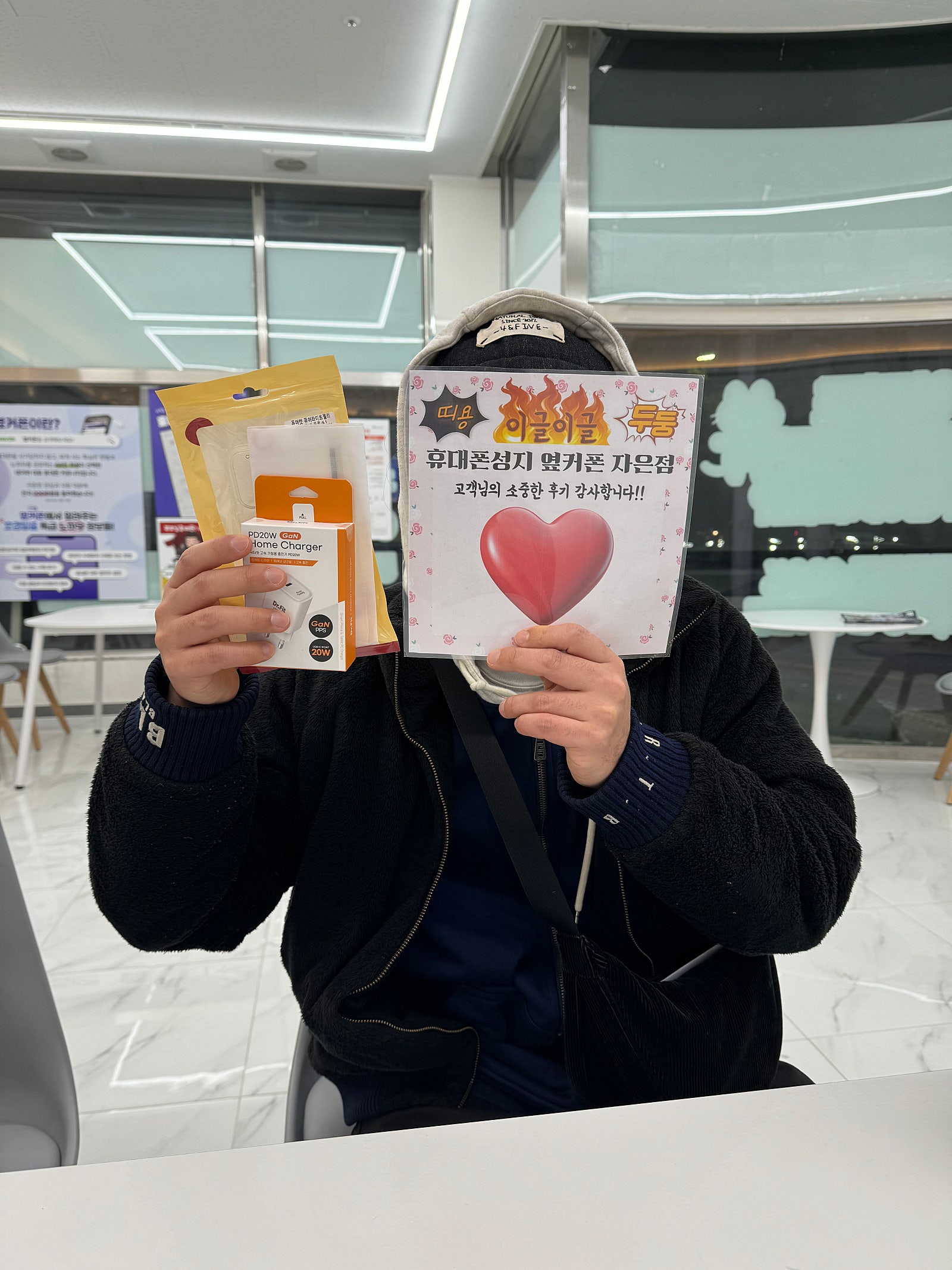 진해 휴대폰성지 구매했어요 옆커폰 자은점