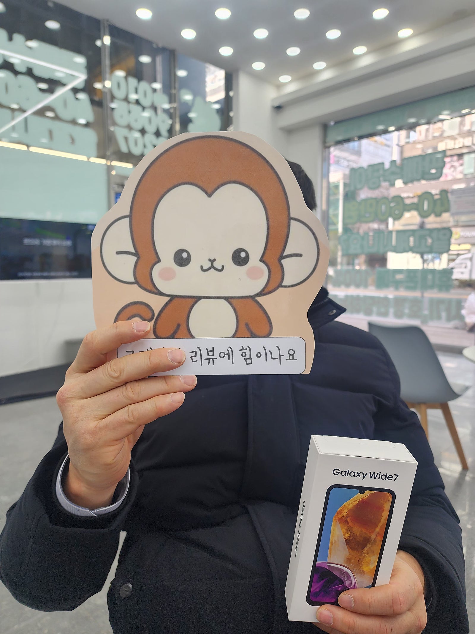 부산휴대폰성지기장정관점 찐찐찐