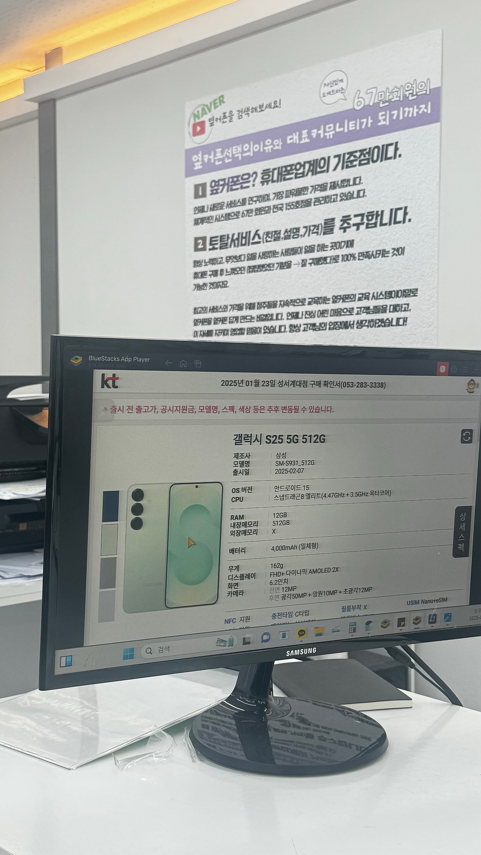 벌써 시작됐네요 ㅋ