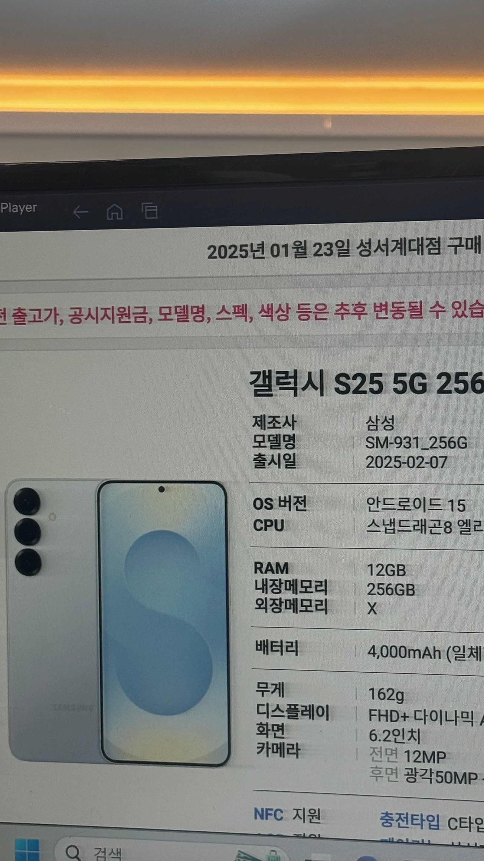 대구 성서계대점 예약후기