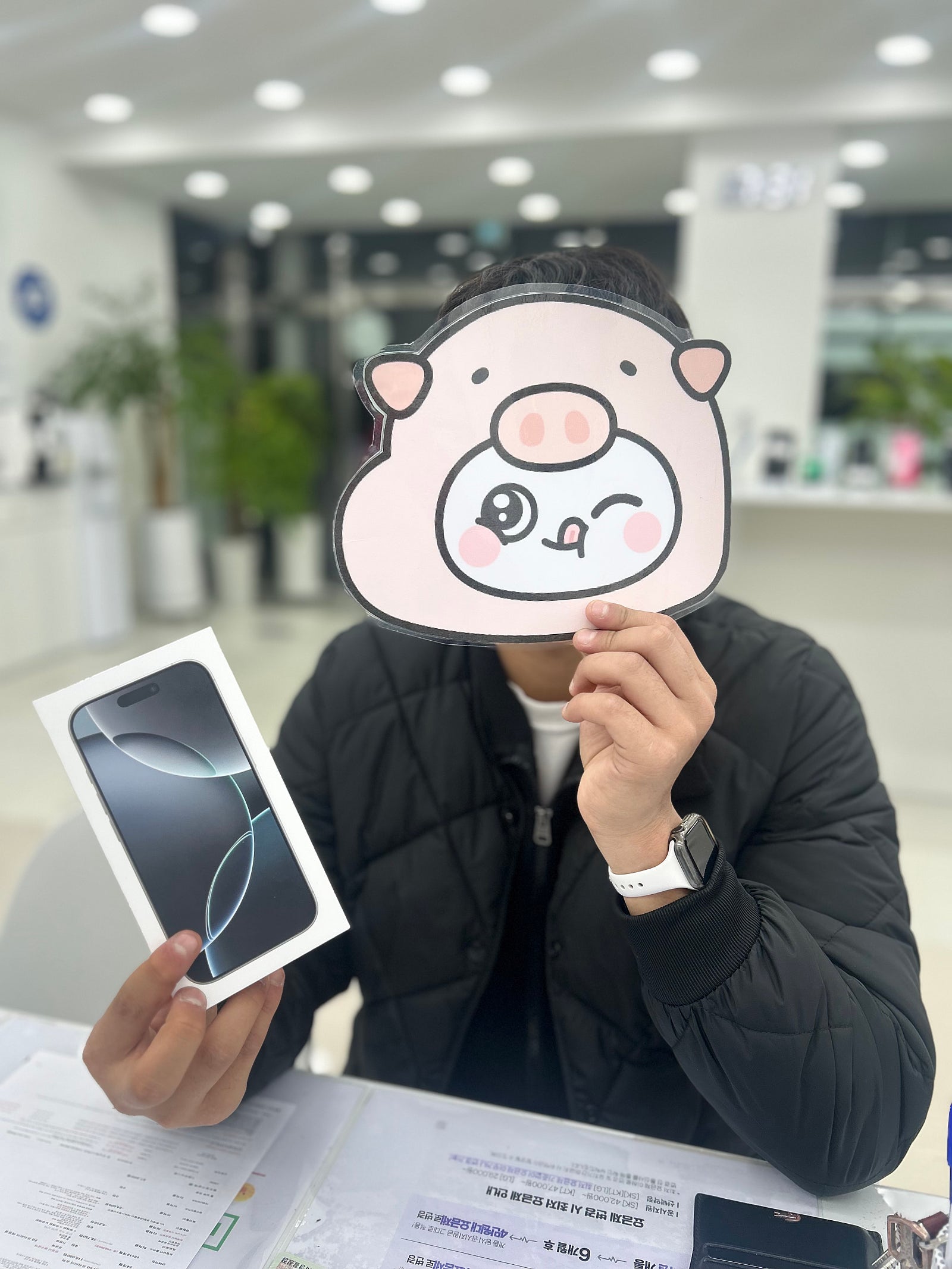 밀양옆커폰에서 아이폰16프로 개통