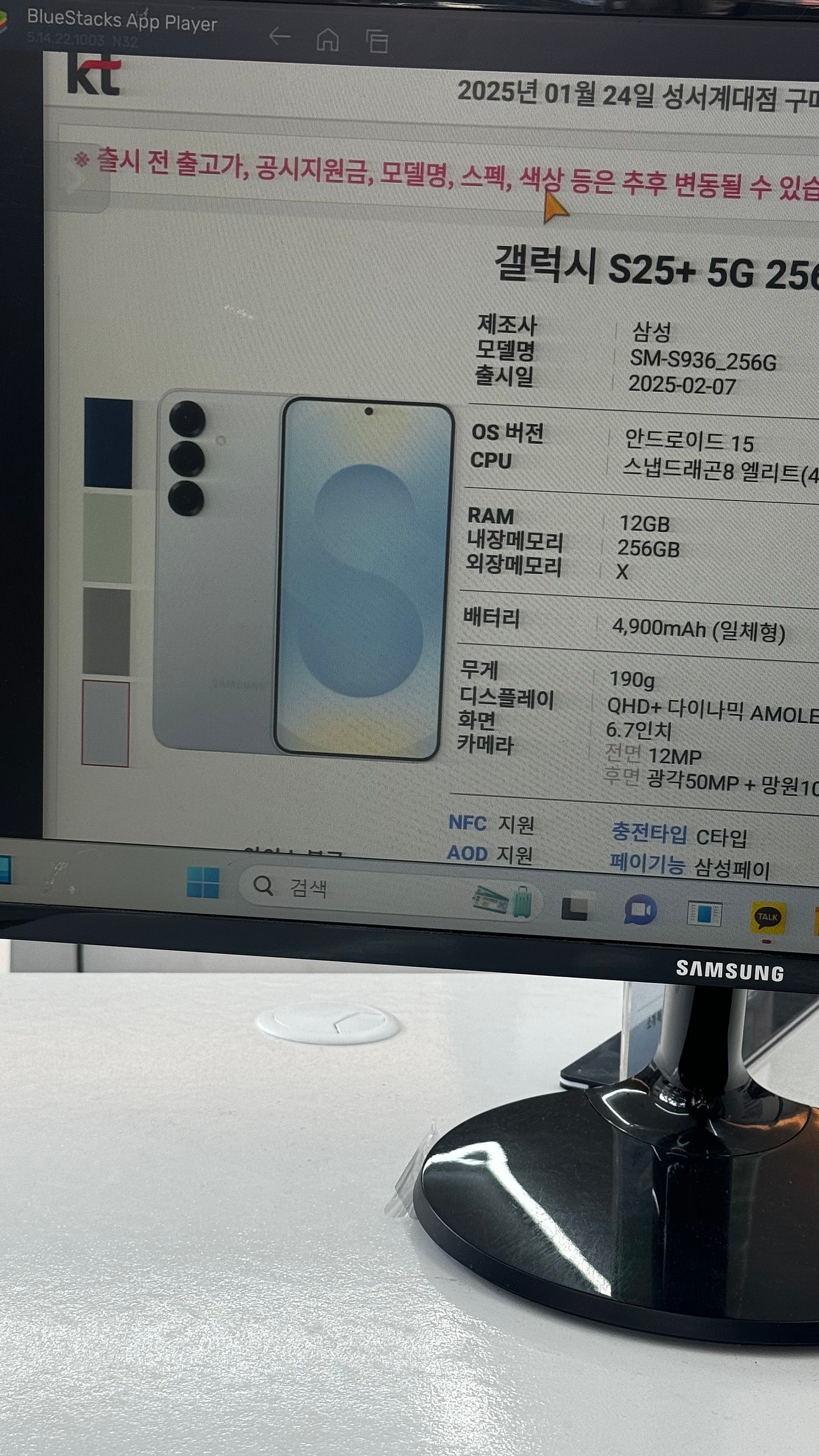 대구 옆커 사전예약