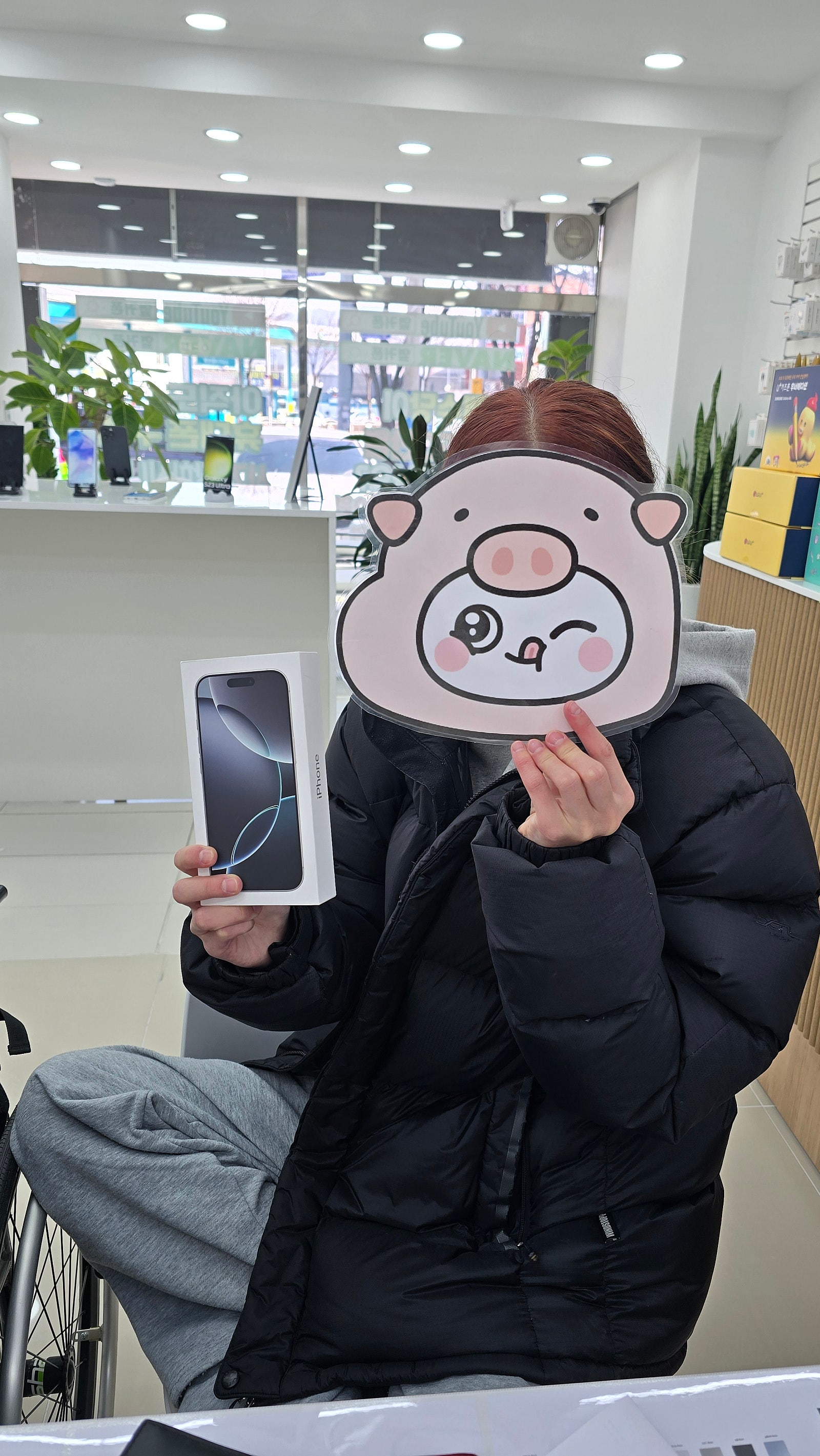 밀양옆커폰에서 아이폰16프로 개통했어요^^*