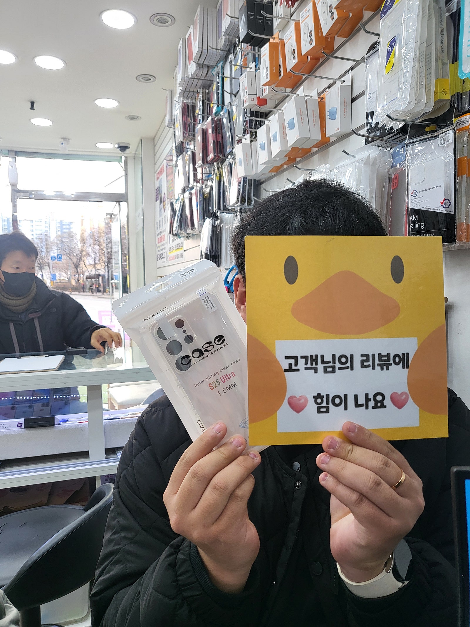 경남 양산 갤25사전예약하고 완전혜택