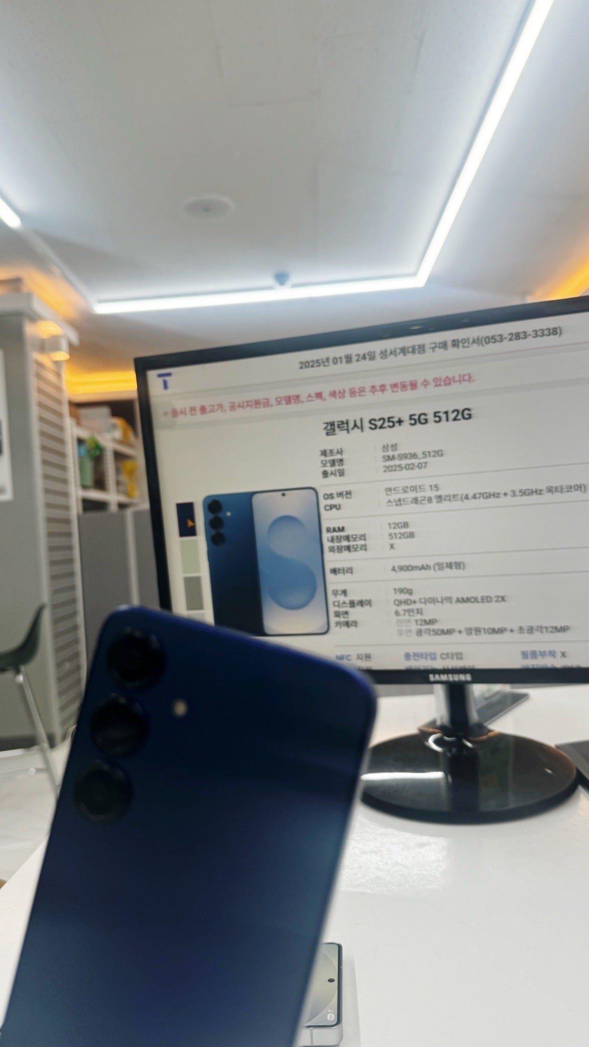 대구 달서구 성서 사전예약-!
