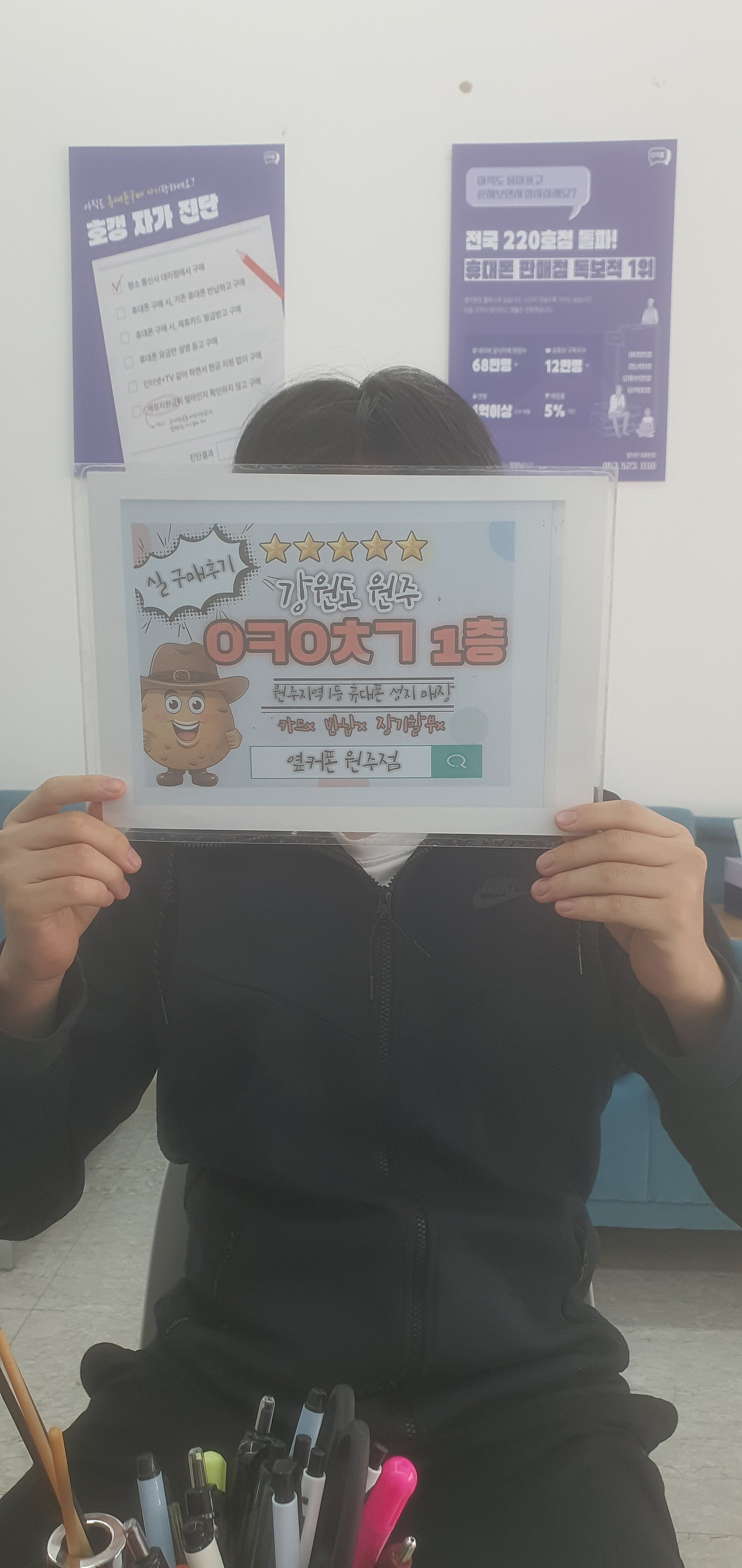혁신점 아이폰 16 구매후기