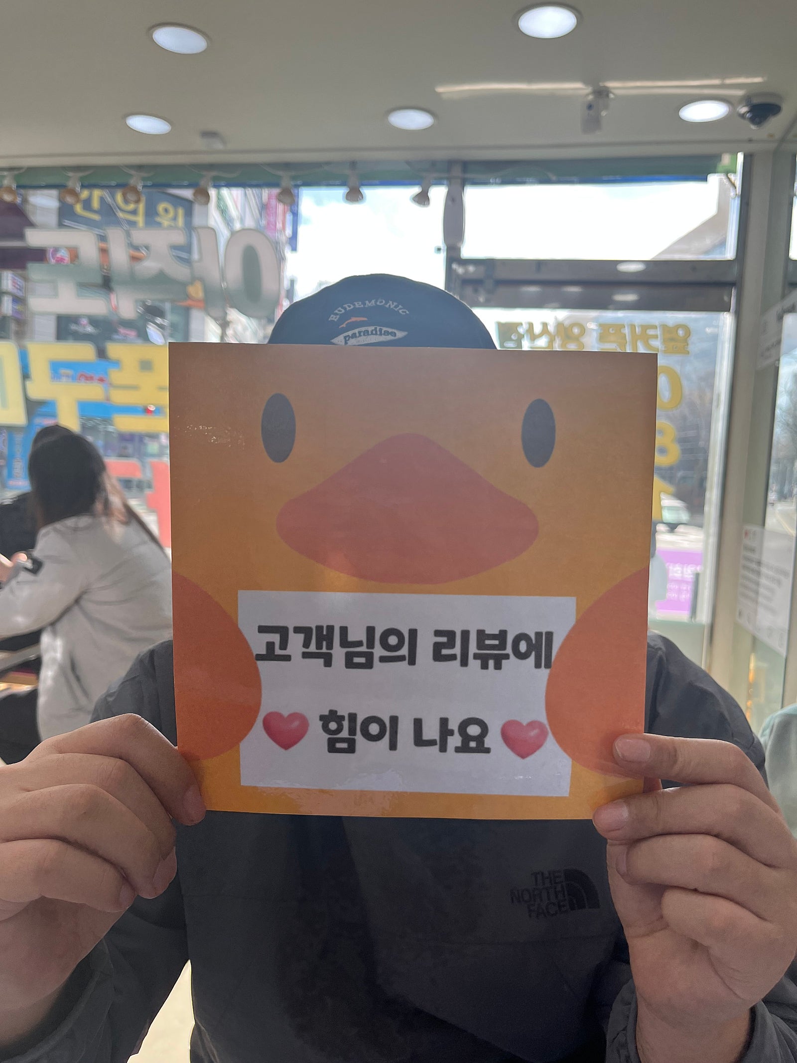 경남 양산 s25 사전예약하고왓어요