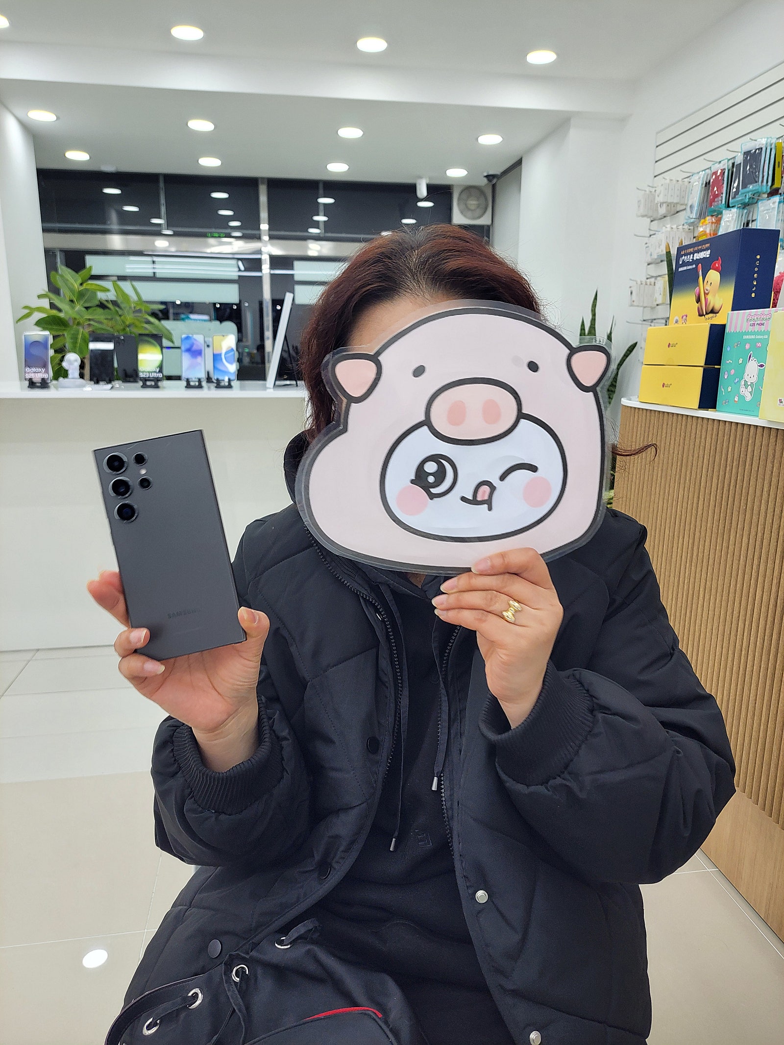 밀양옆커폰에서 울트라 개통하고 갑니다
