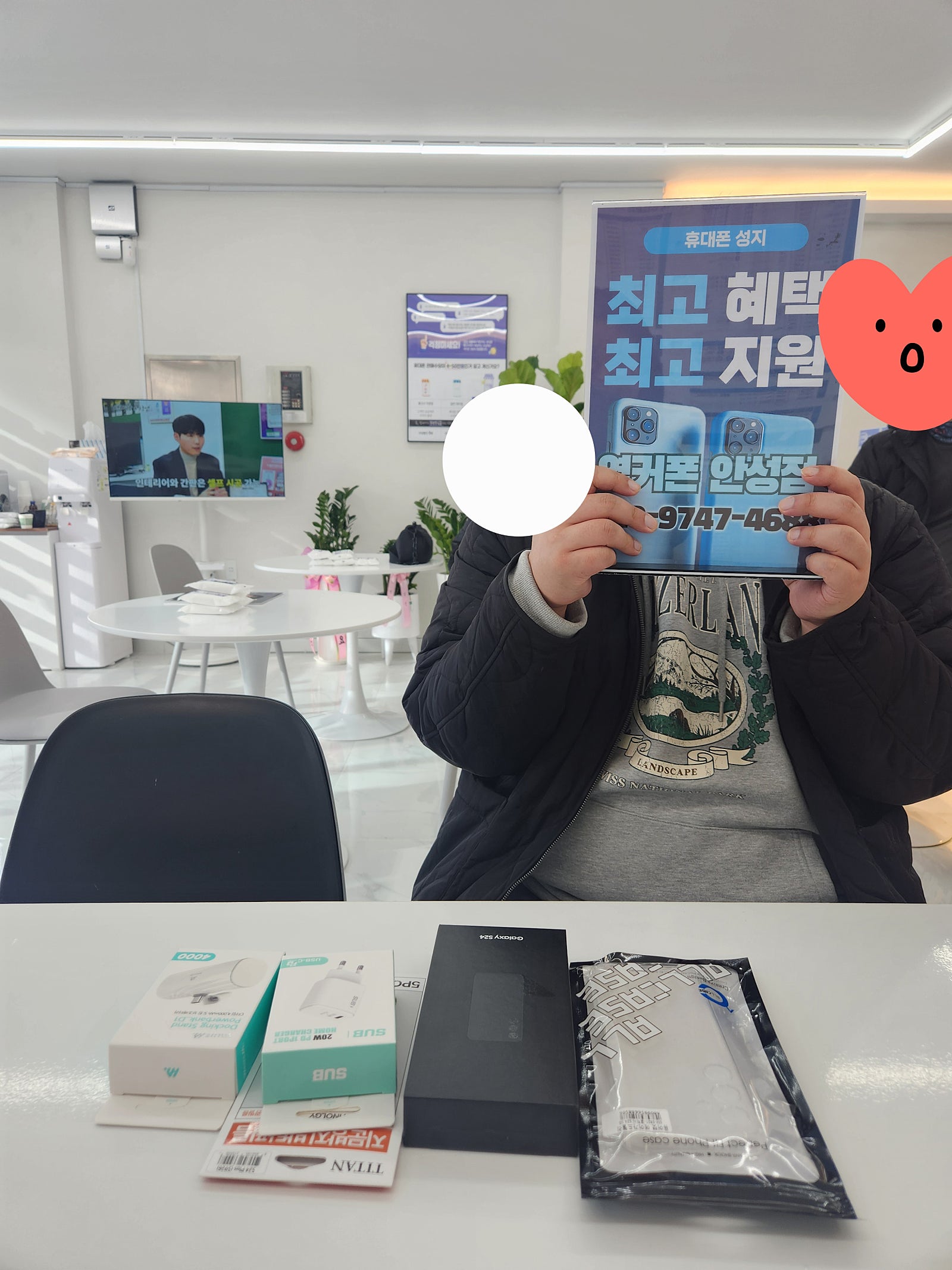 옆커폰 안성점에서 s24+ 기변 및 s25 사전예약했습니다.