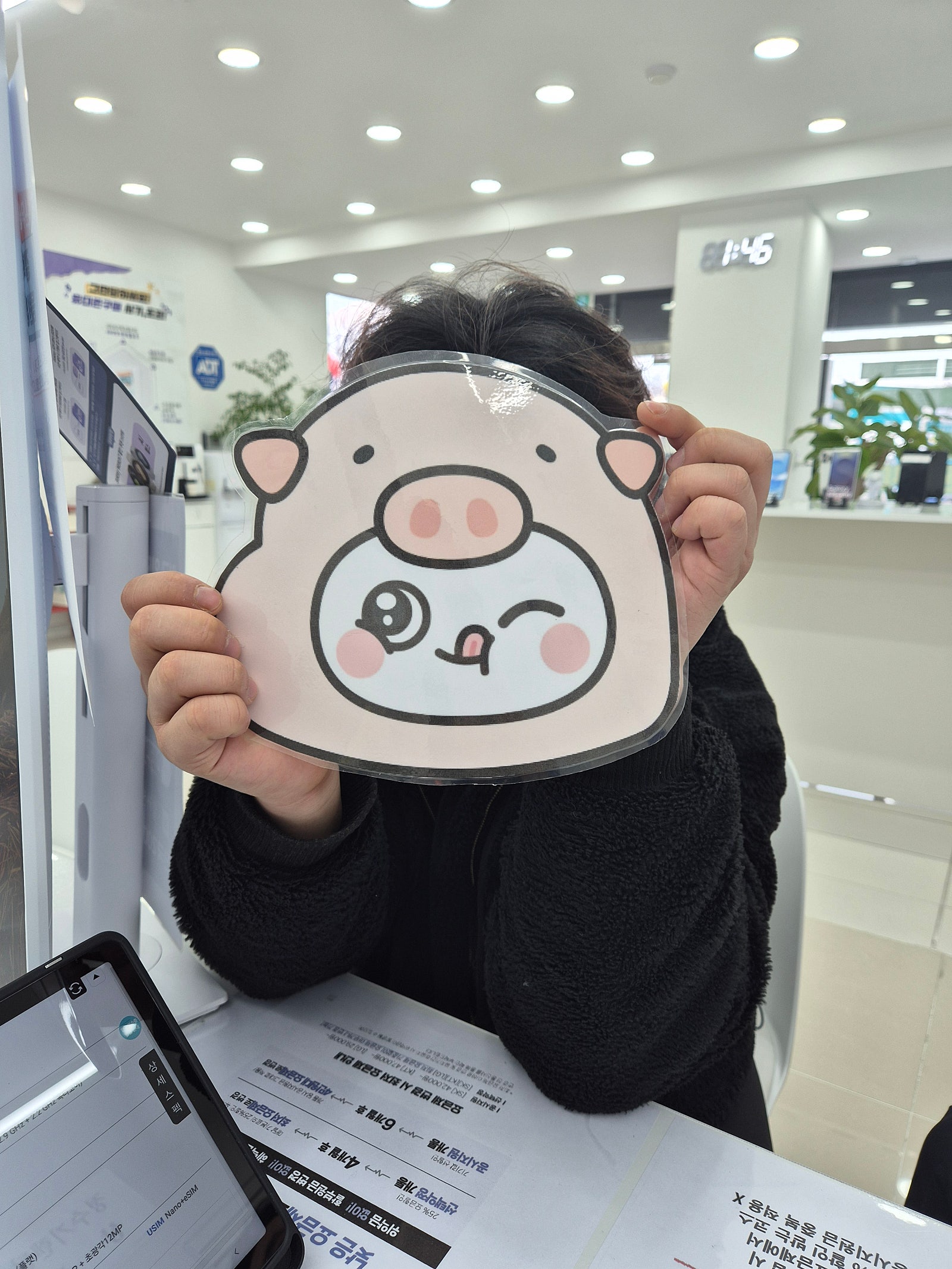 밀양옆커폰에서 공짜필름 부착했어요