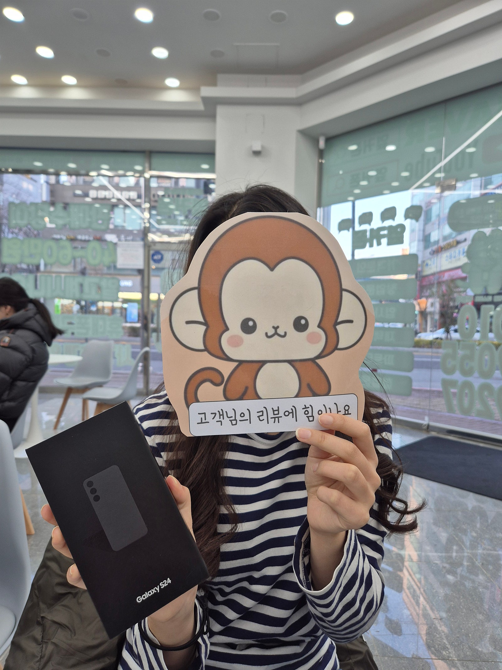 부산 휴대폰성지 옆커폰 정관점 방문후기
