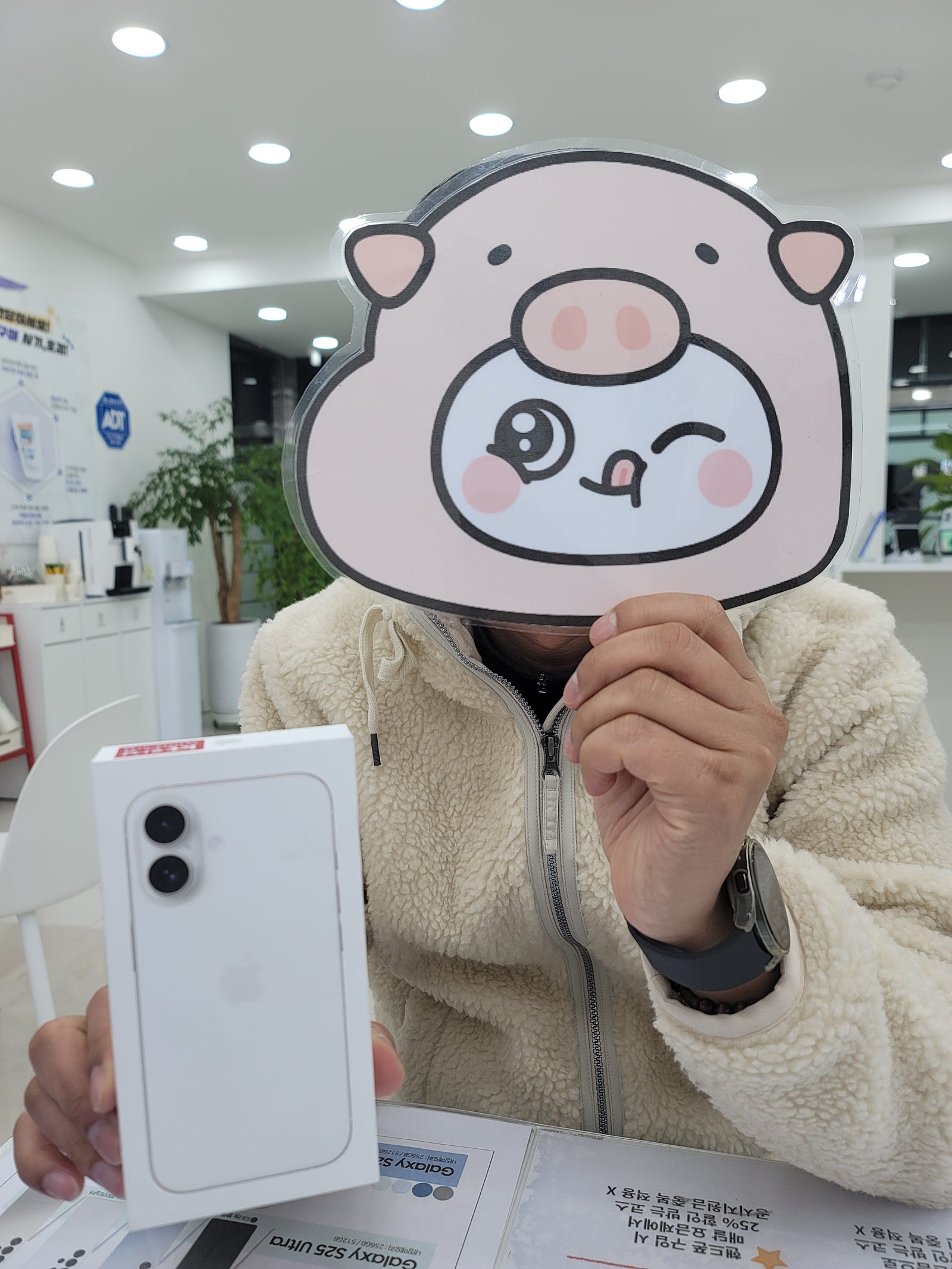 밀얌휴대폰성지 옆커폰 방문