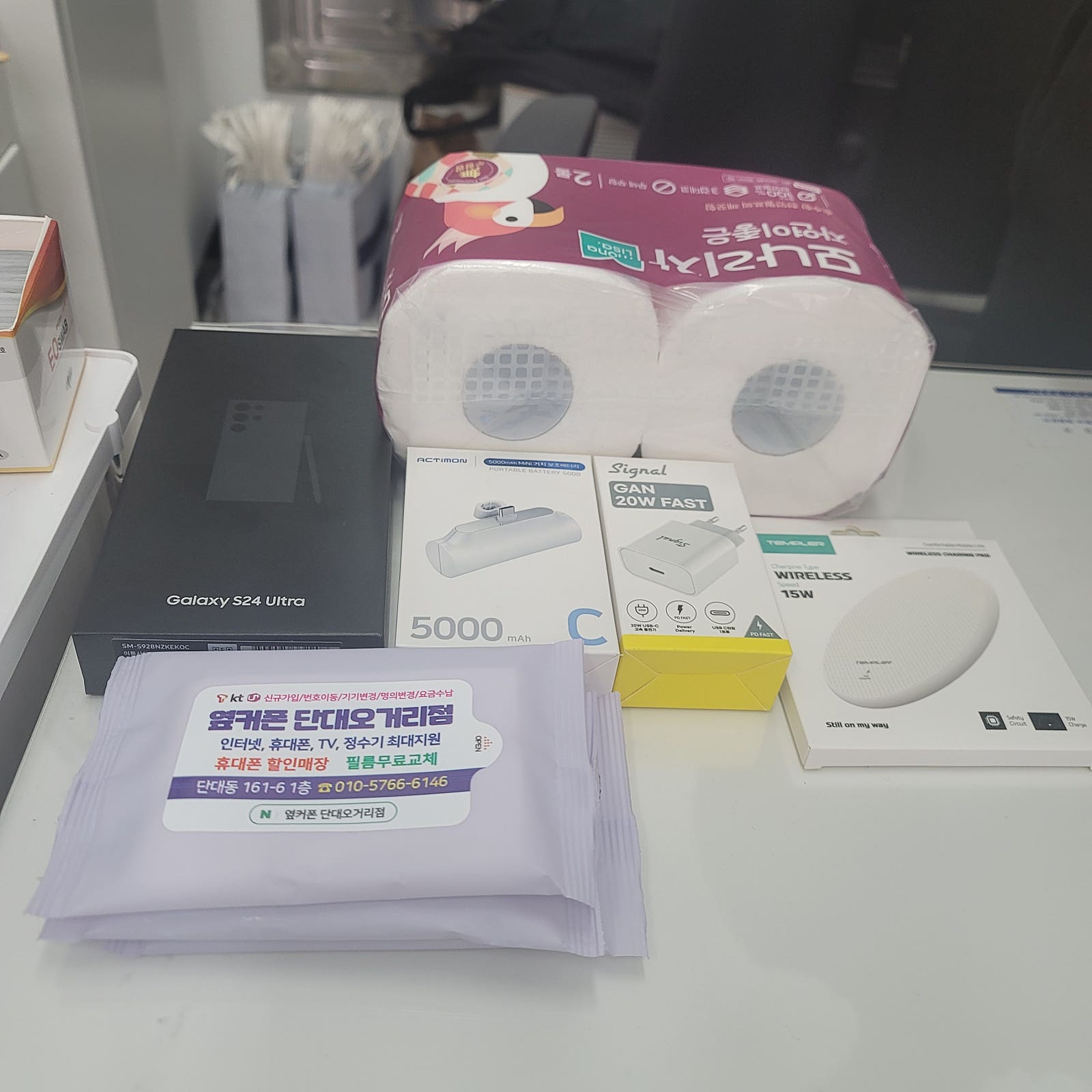 단대오거리점 후기