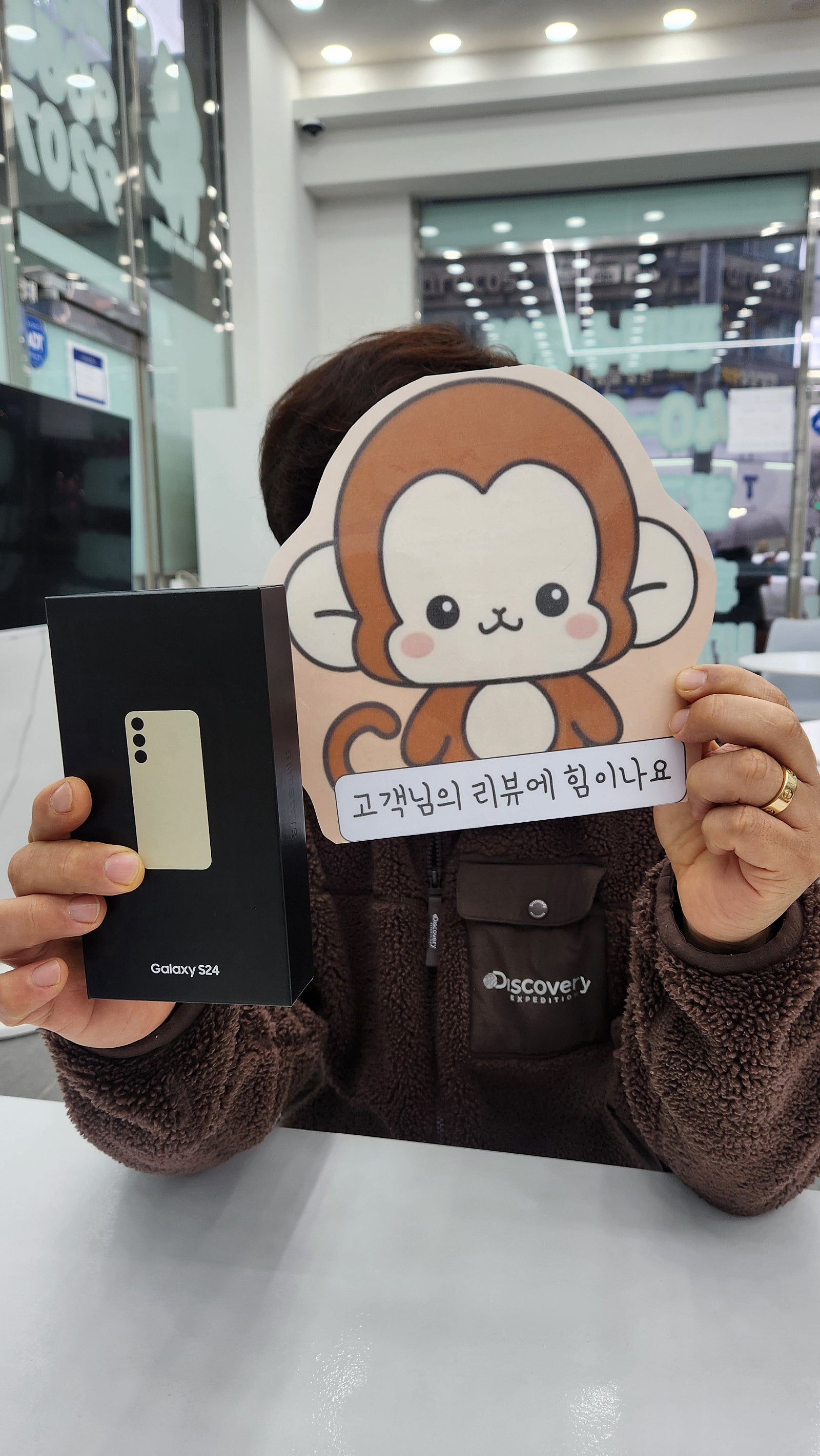 부산 휴대폰성지는 옆커폰 기장정관점