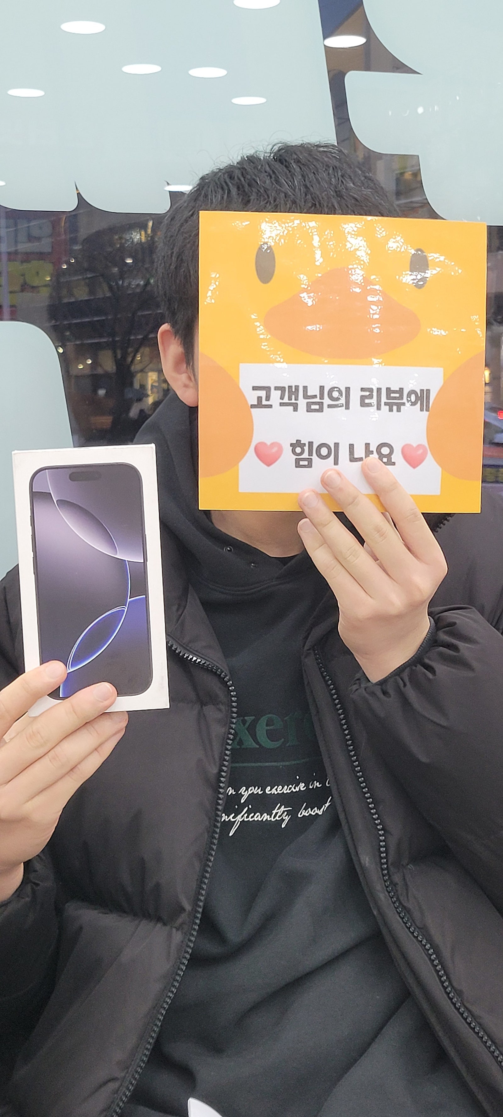 옆커폰 양산점 휴대폰 구매후기