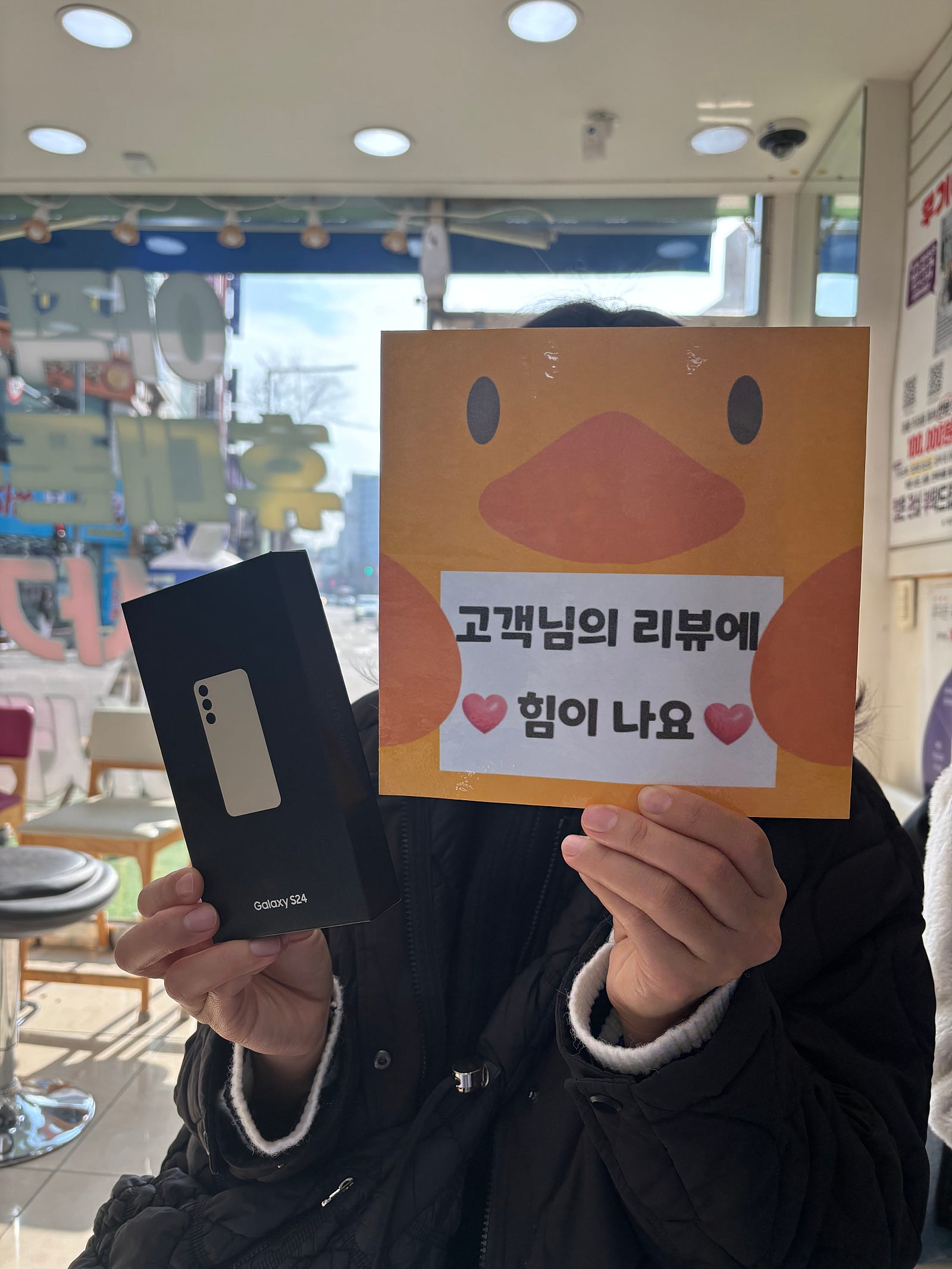 애들 휴대폰 바꾸고 또..