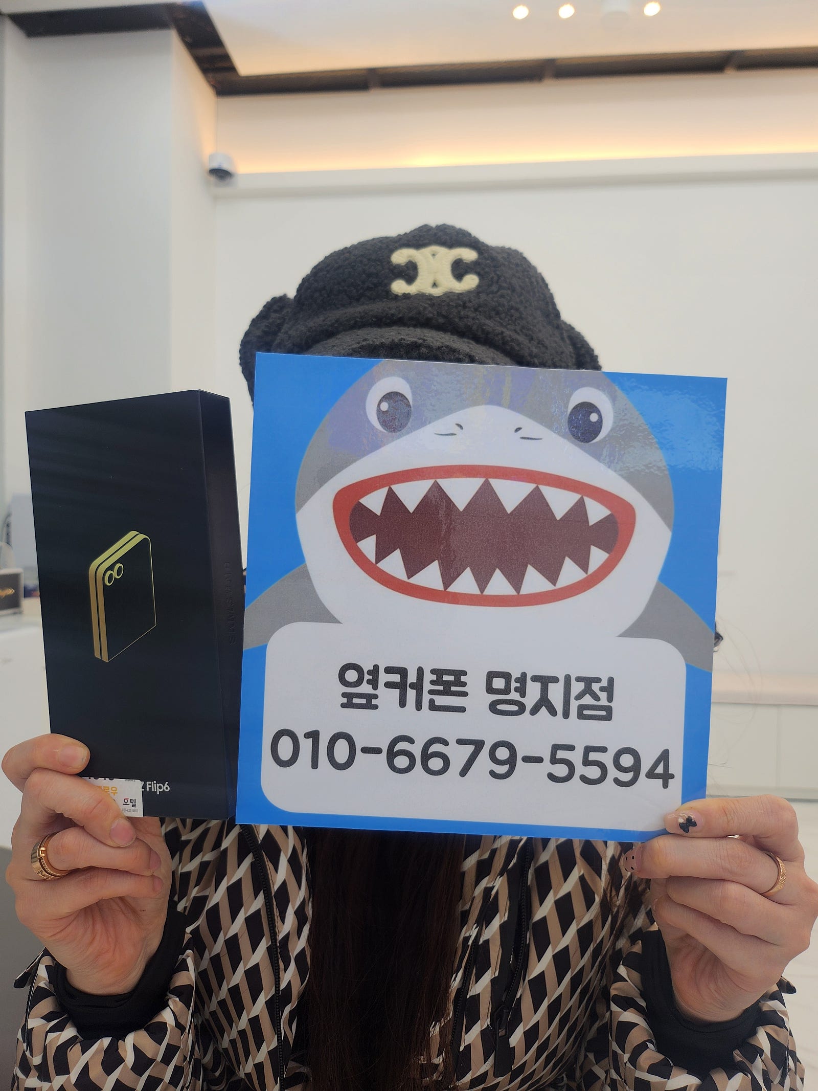 명지점 싸고 친절하셔요!!