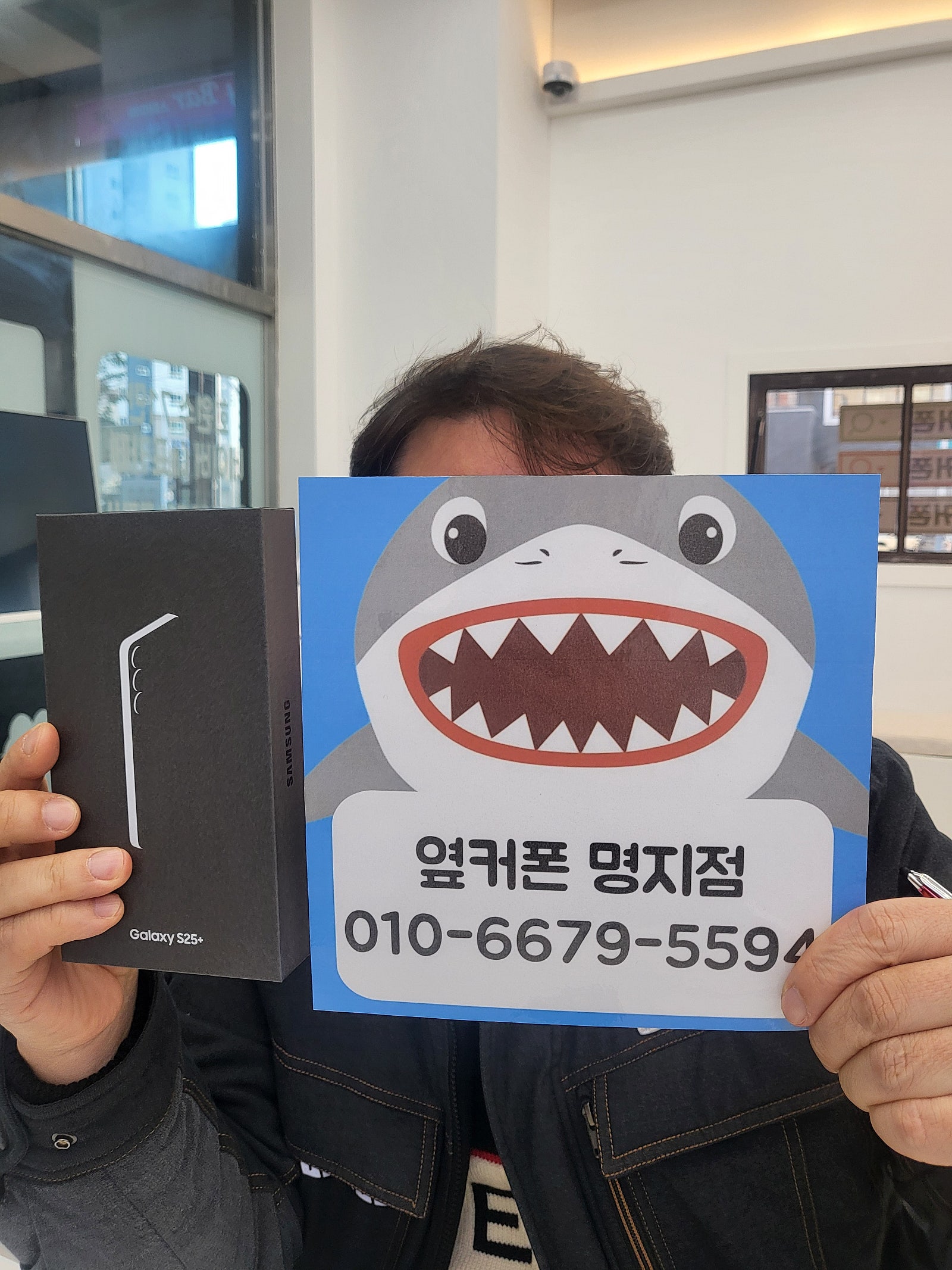 명지점 와서 잘 구매하고 갑니다~~