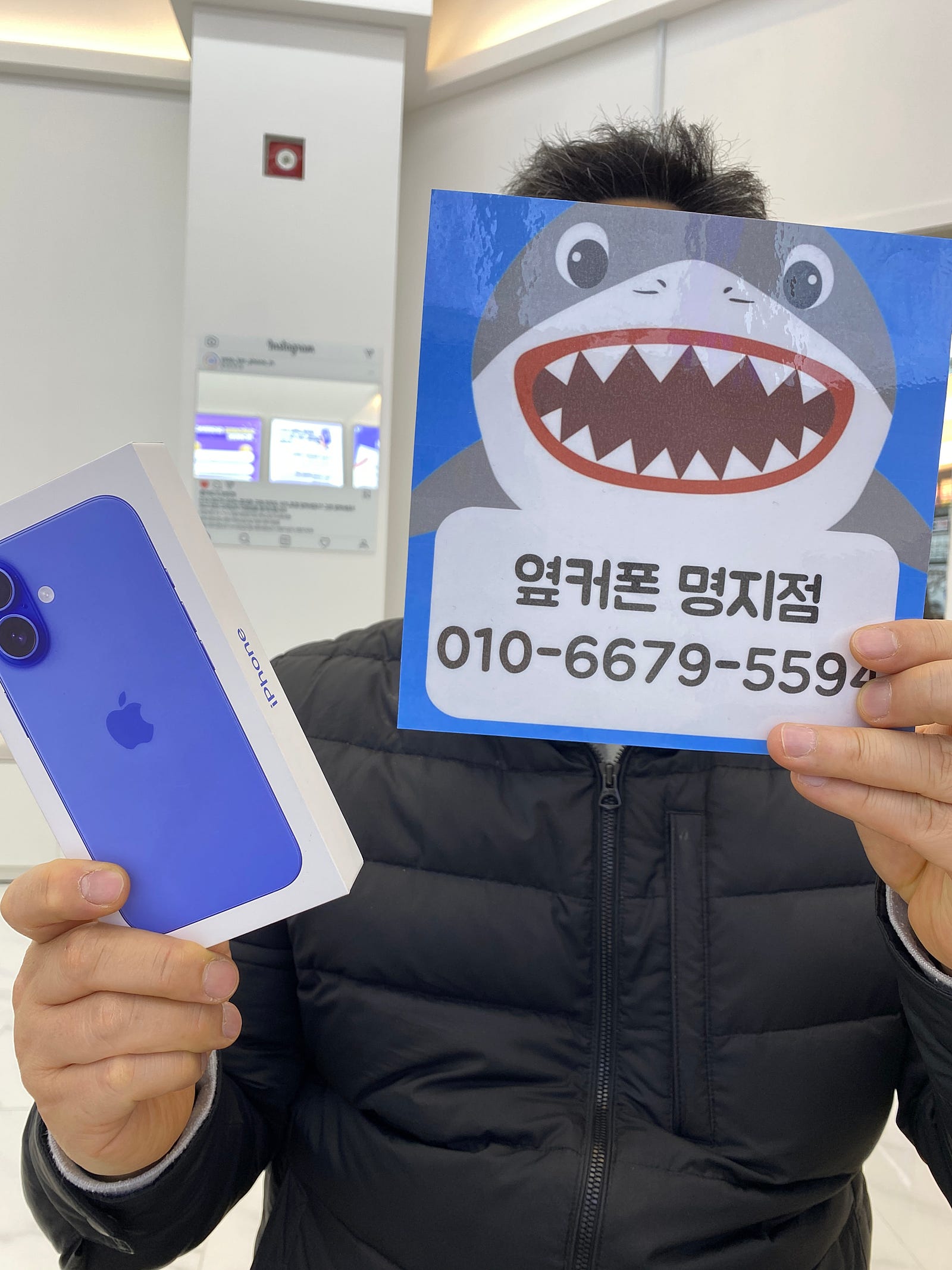 부산 명지점 국제 신도시 후기