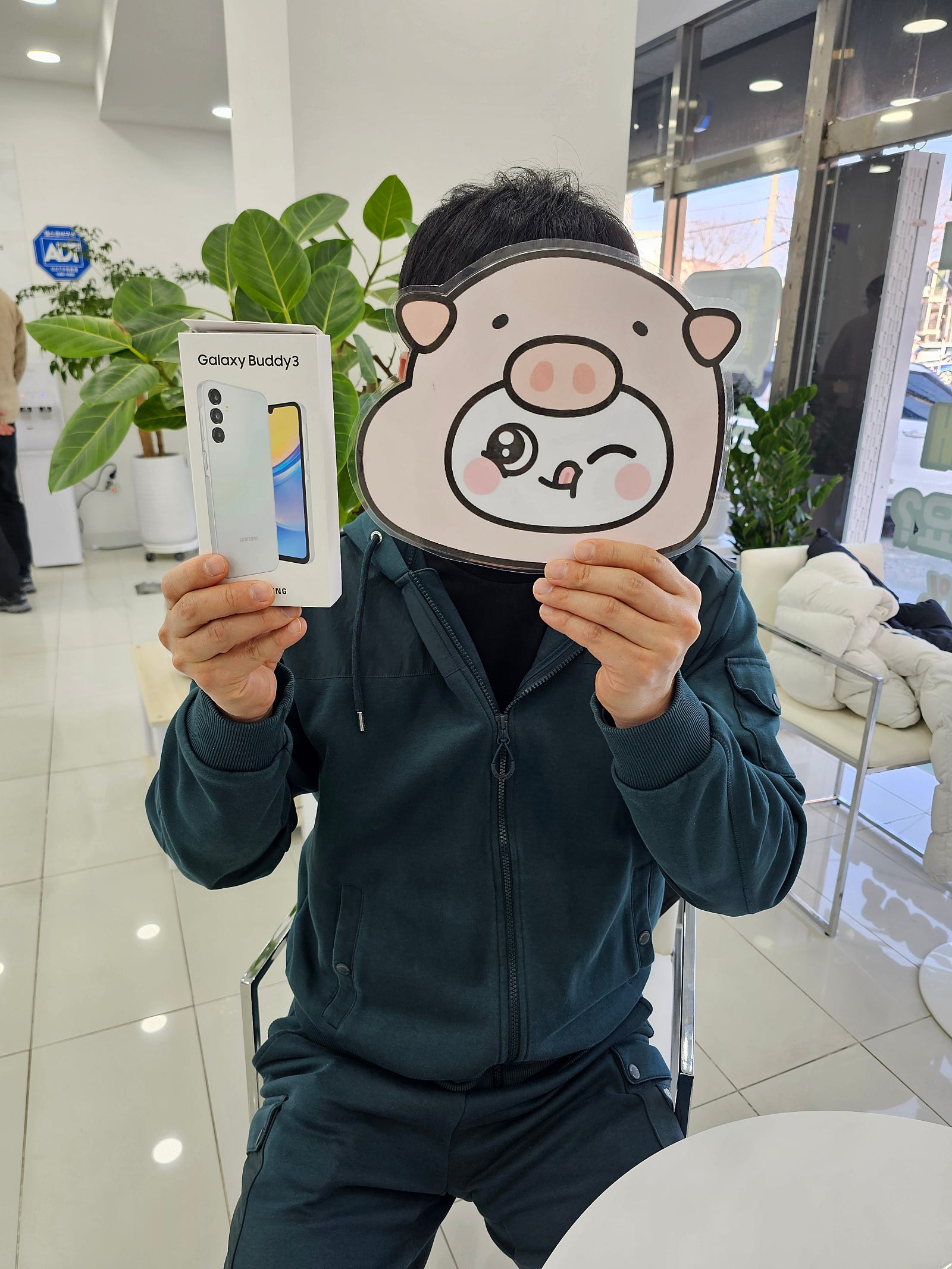 밀양옆커폰에서 어머니폰개통