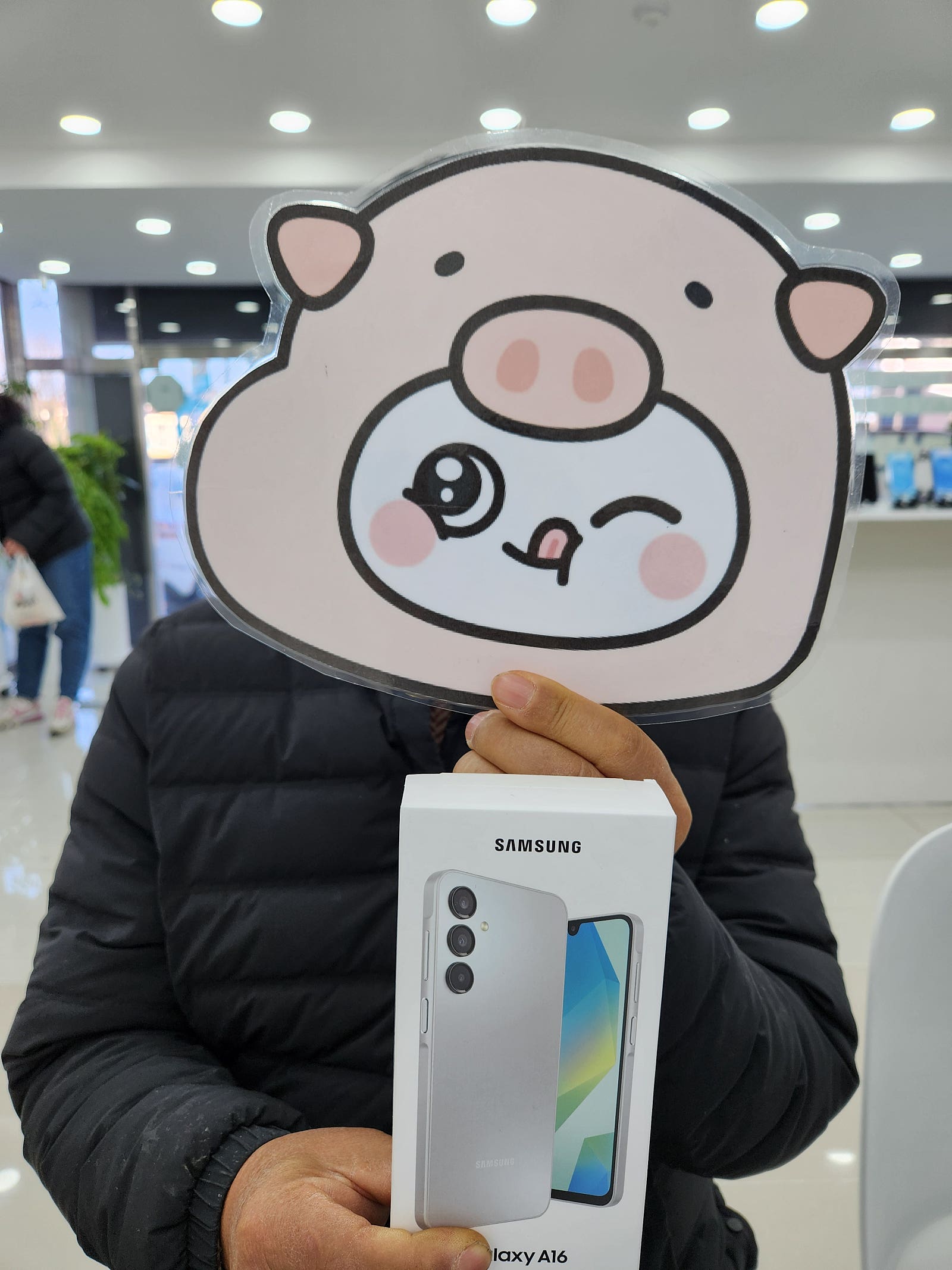 밀양옆커폰에서 개통완료