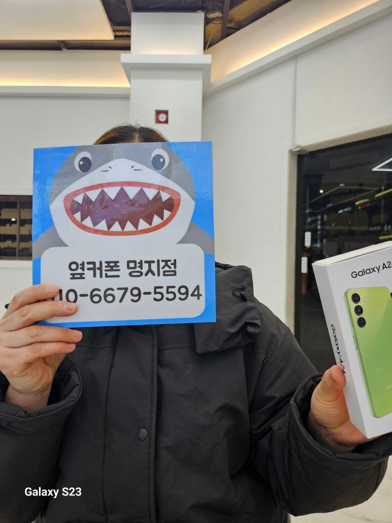 부산 명지점 성지