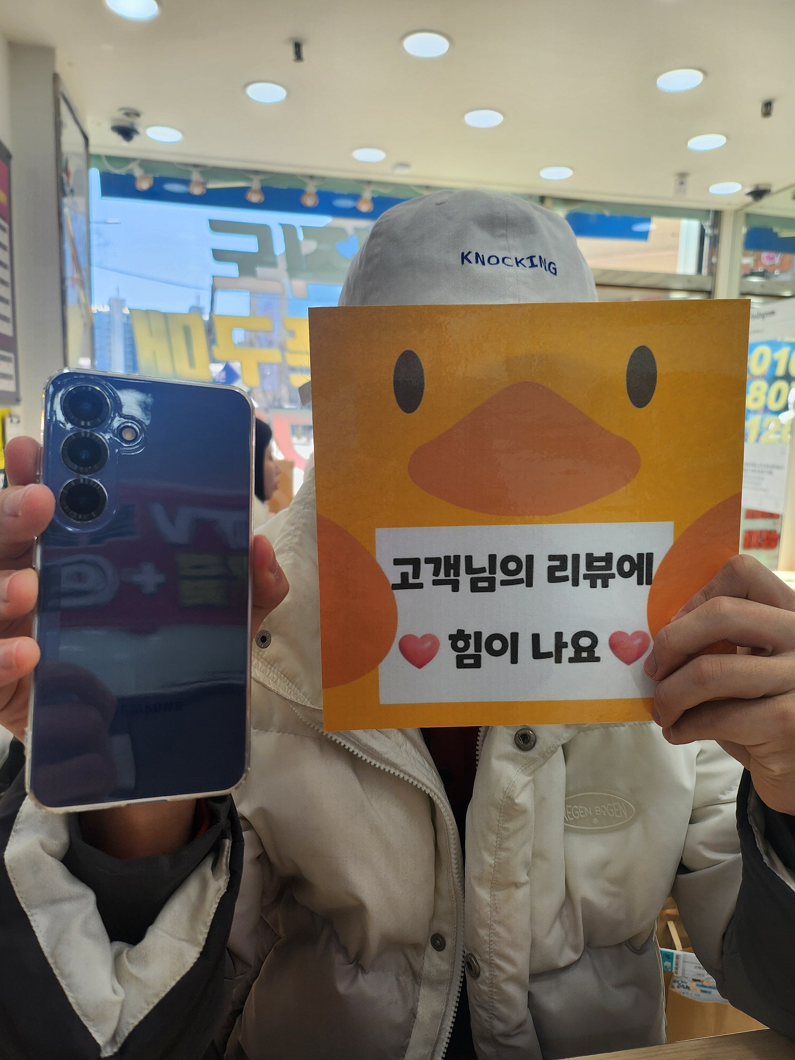 양산성지에서 최고가격으로