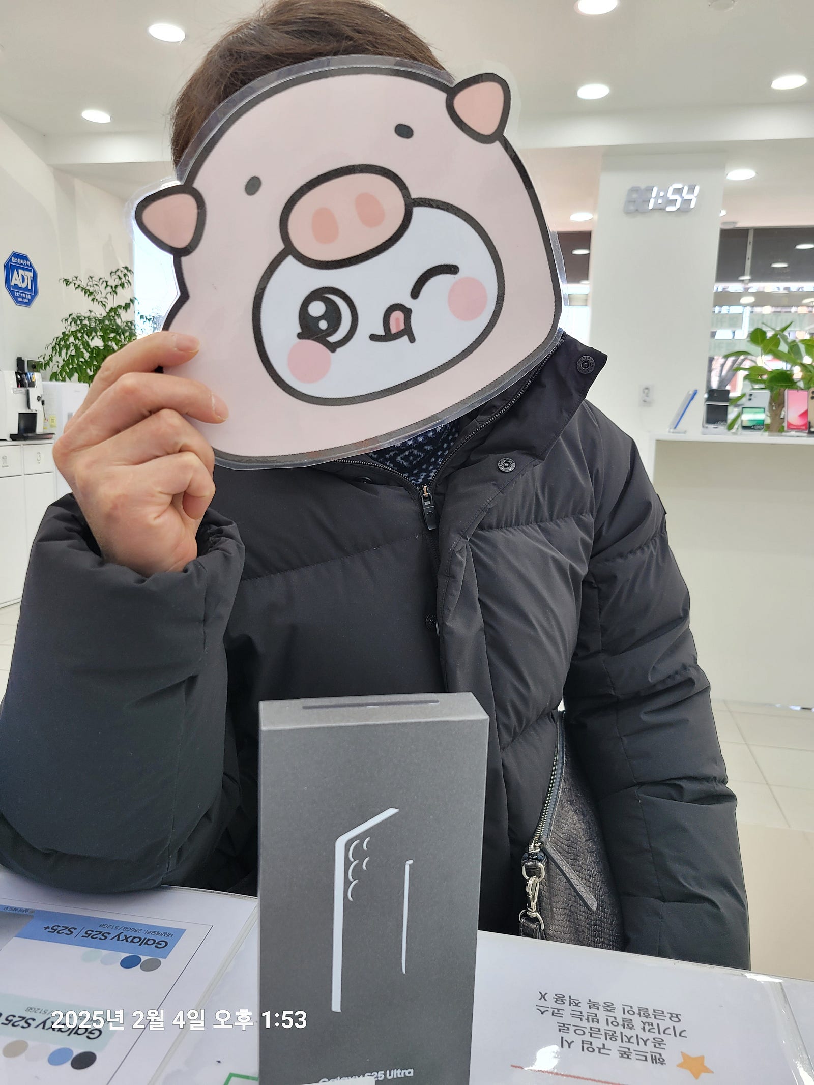 옆커폰밀양점메서 갤25울트라 사전예약 개통