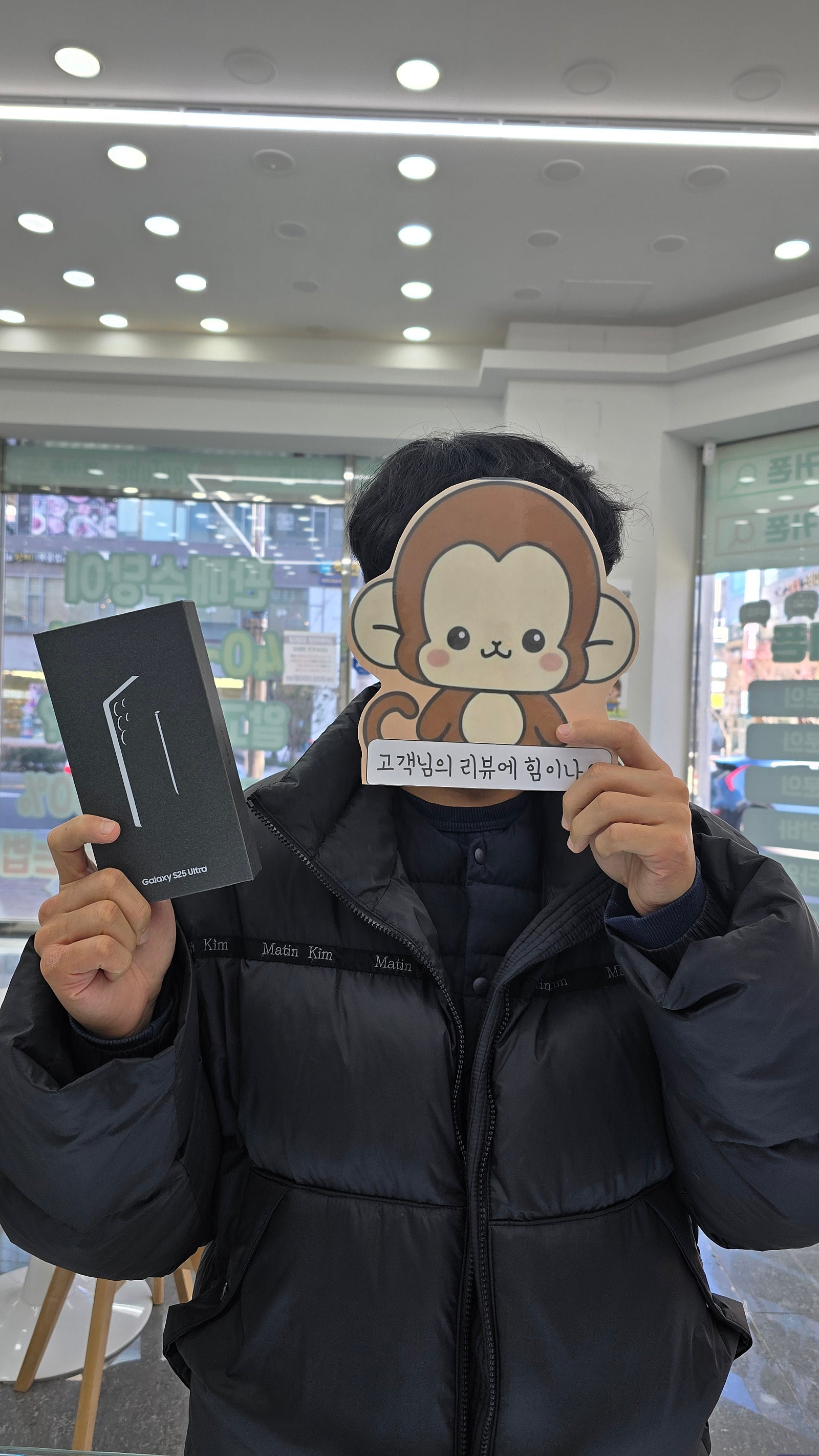부산 휴대폰 성지 옆커폰 정관점