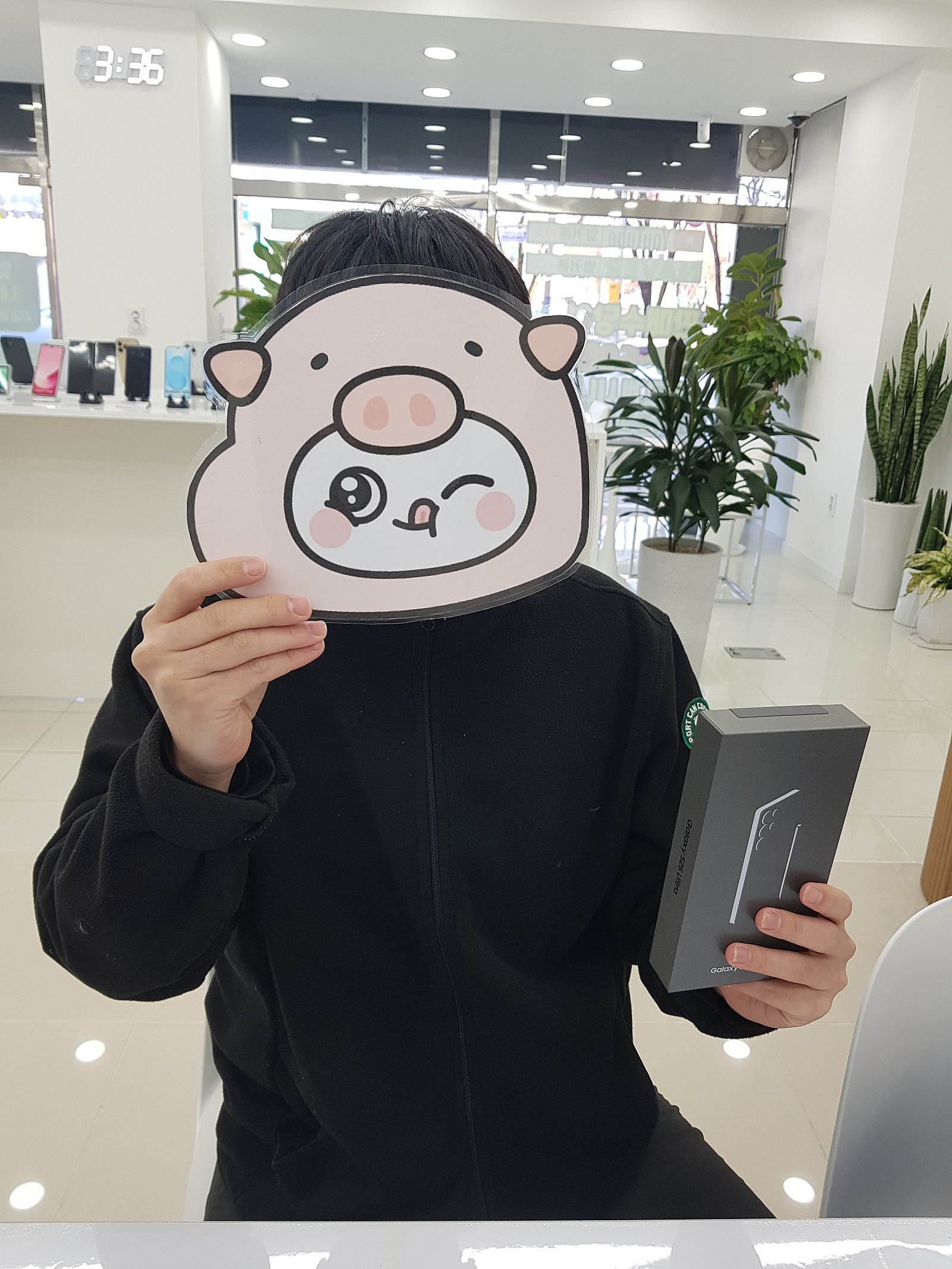옆커폰밀양점 갤25울트라 사전예약개통