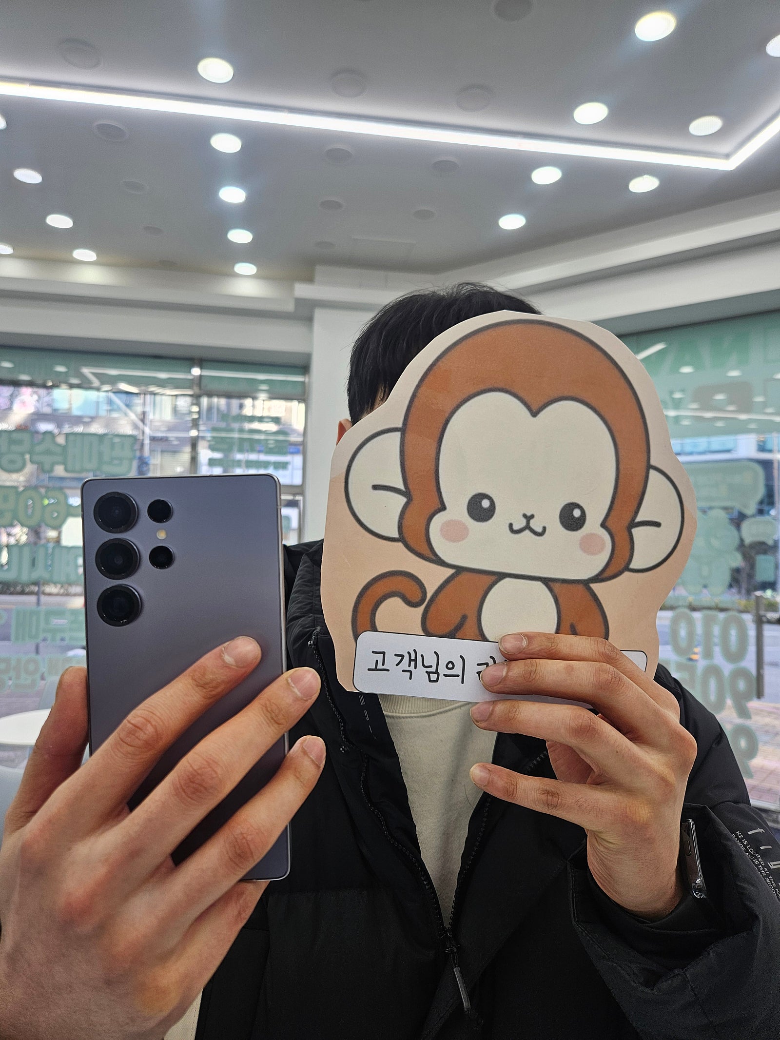 기장정관점 방문후기