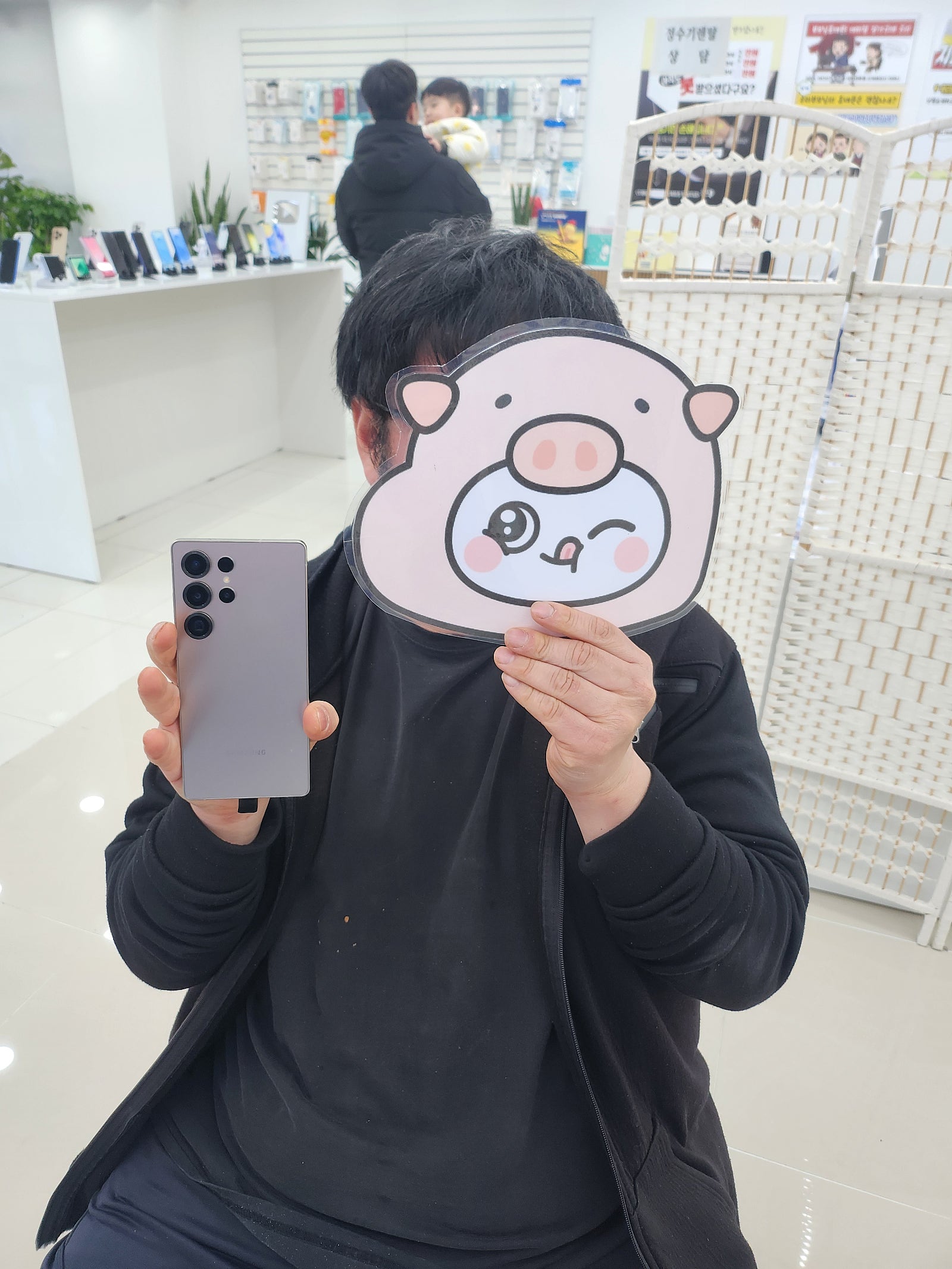 옆커폰 밀양점에서 s25 울트라 사전예약했습니다