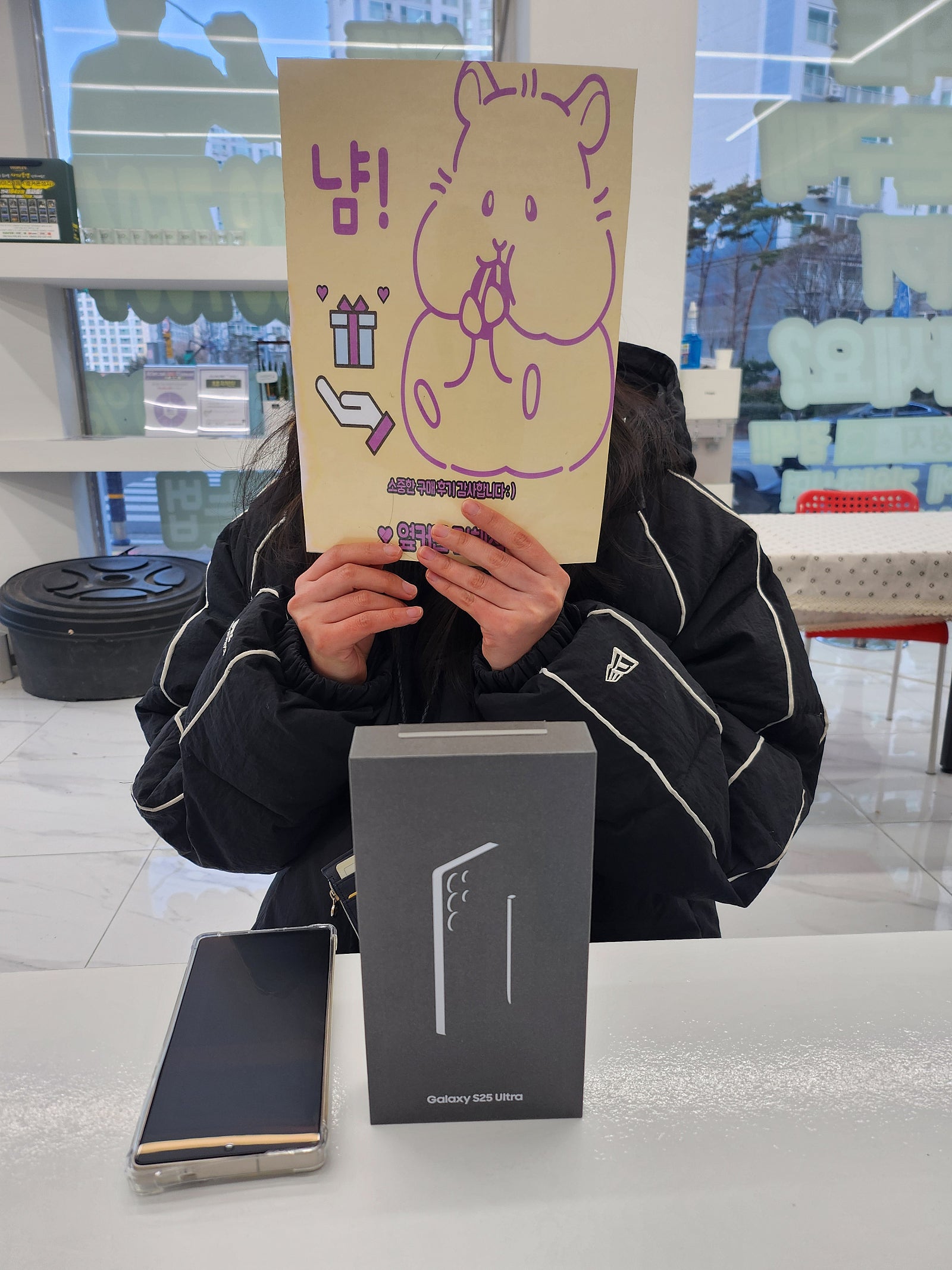 옆커폰 김해율하점 후기!!!