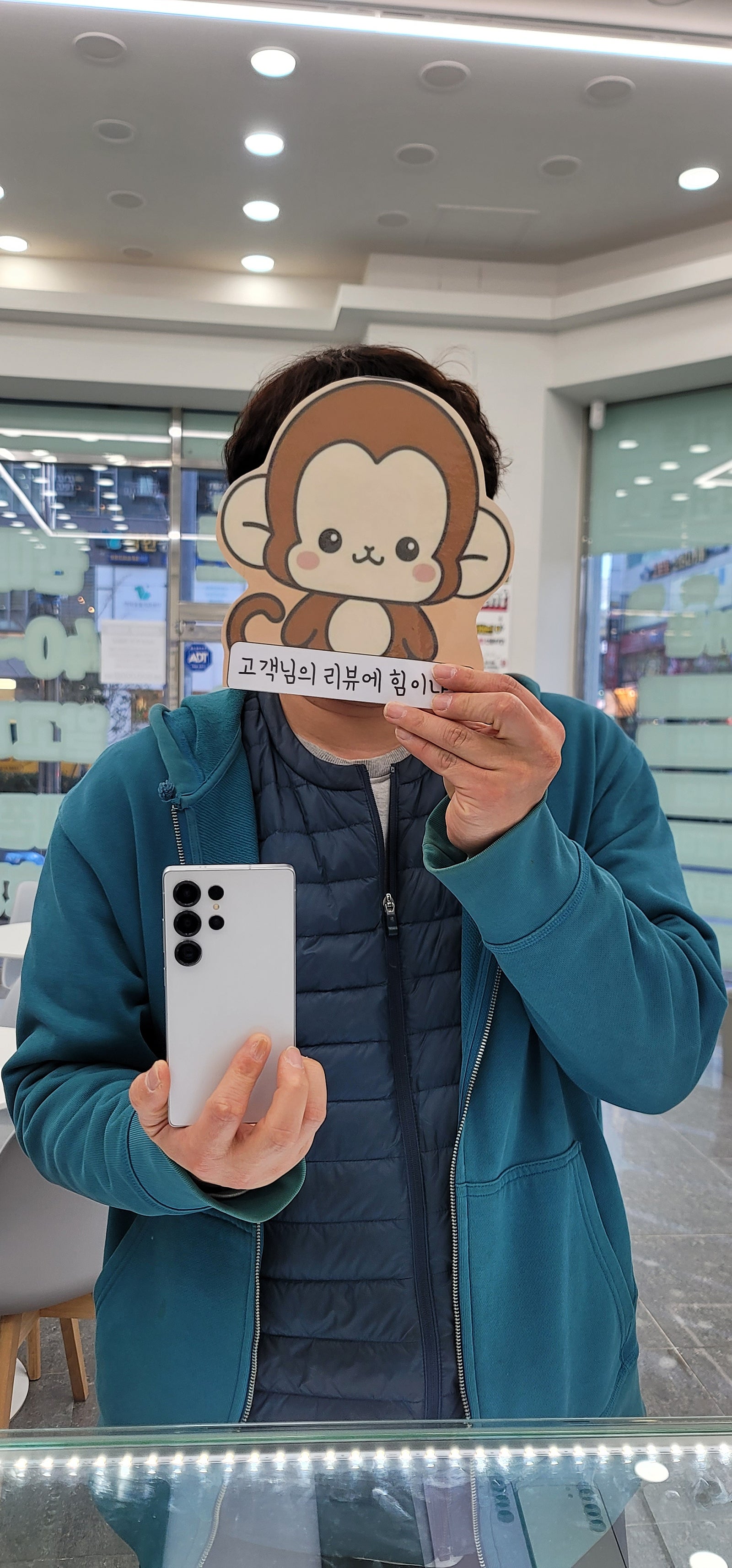 옆커폰 기장정관점 s25 구매후기