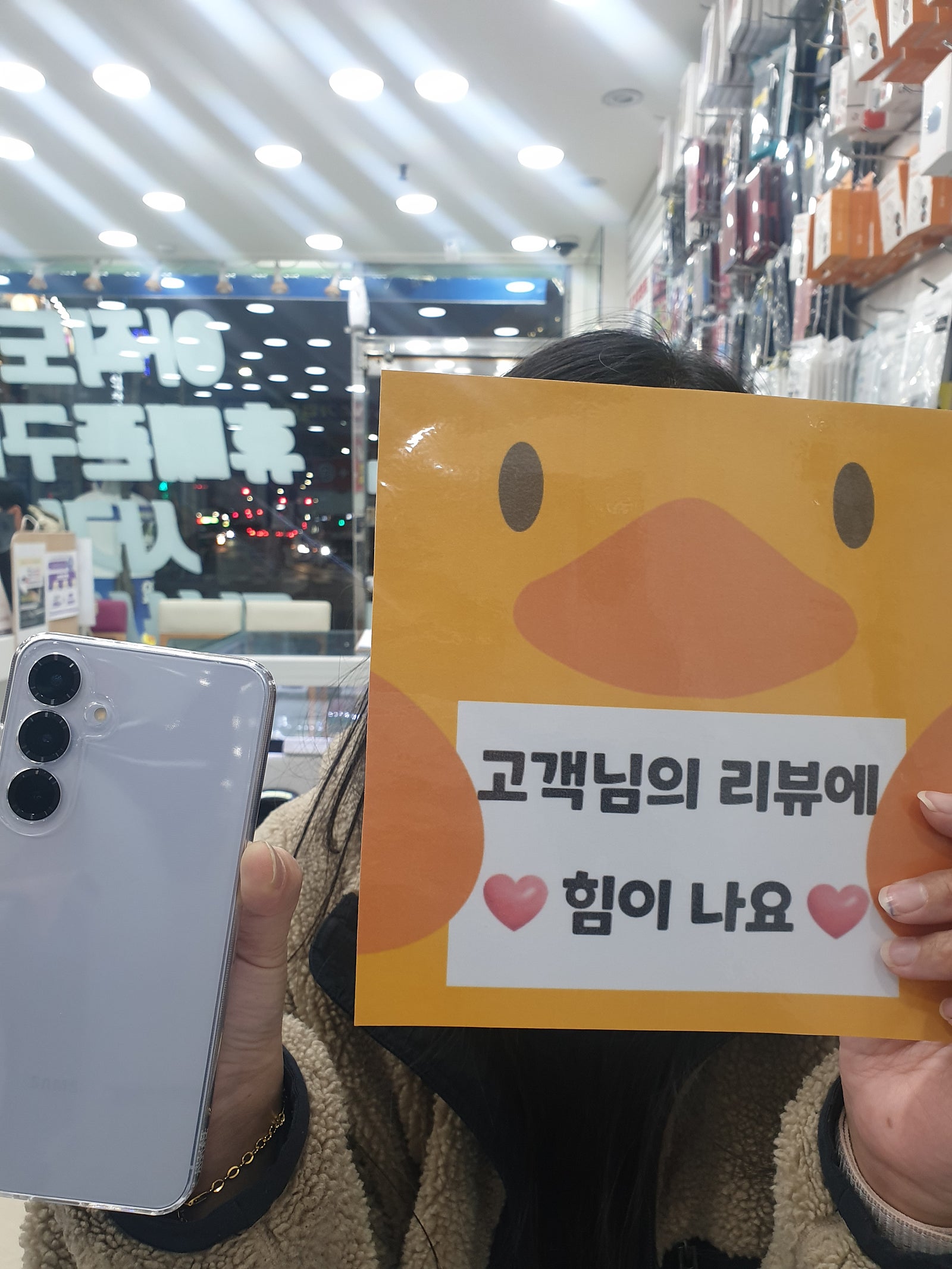 양산성지