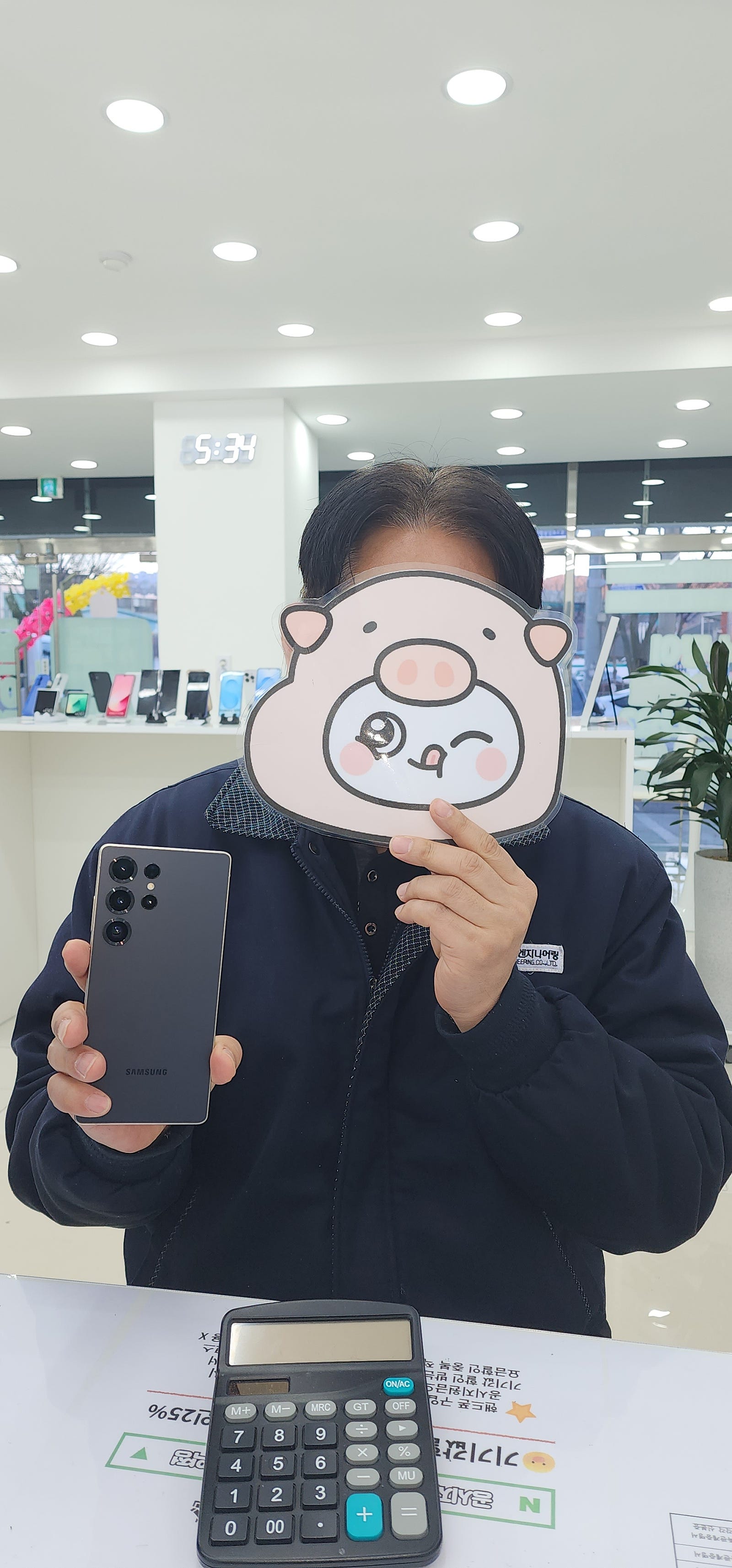 밀양옆커폰에서 사전예약후 오늘 휴대폰 받았어요