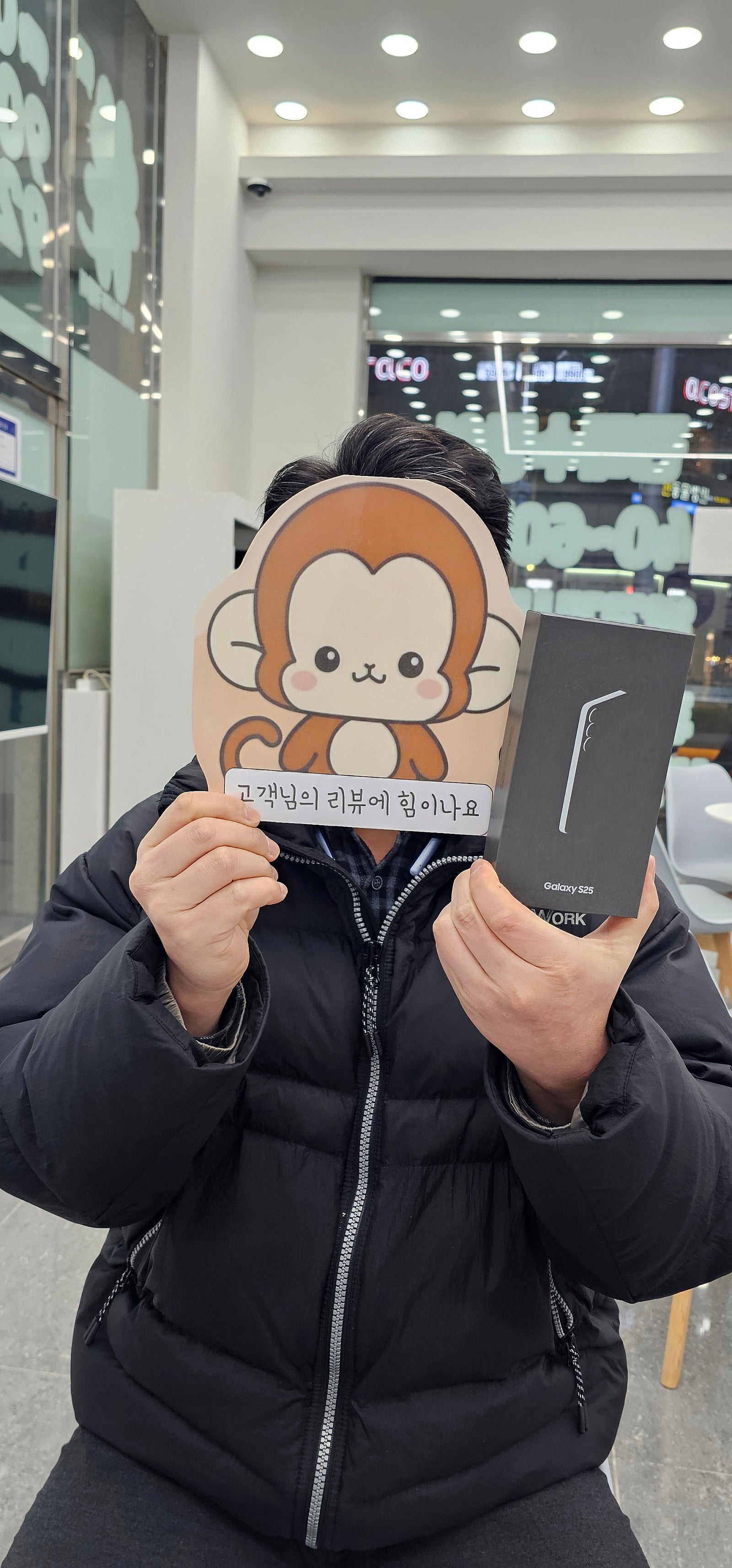 부산 휴대폰성지 옆커폰 기장정관점