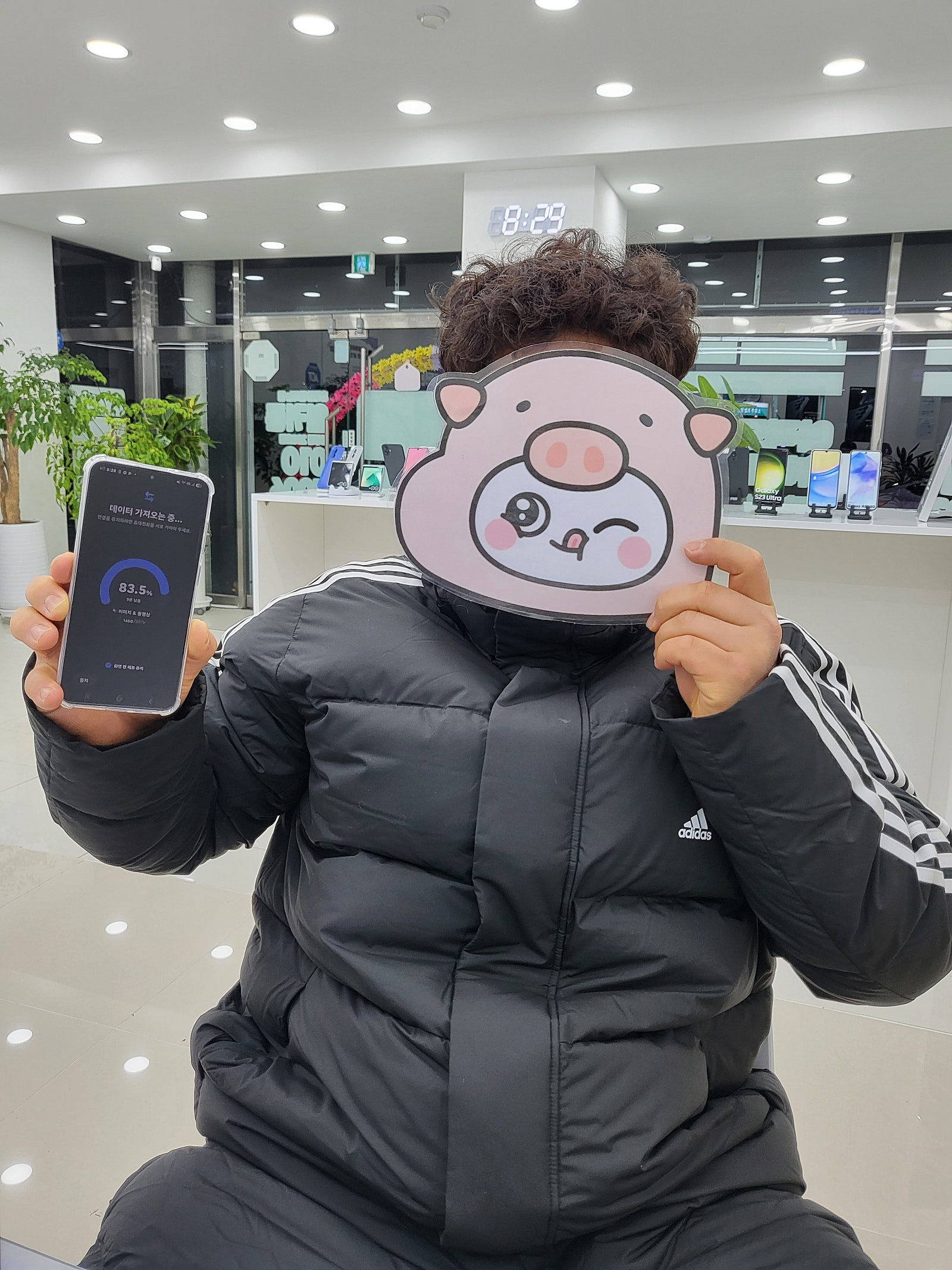 밀양옆커폰에서 갤럭시25플러스사전개통하고 오늘가져갑니다