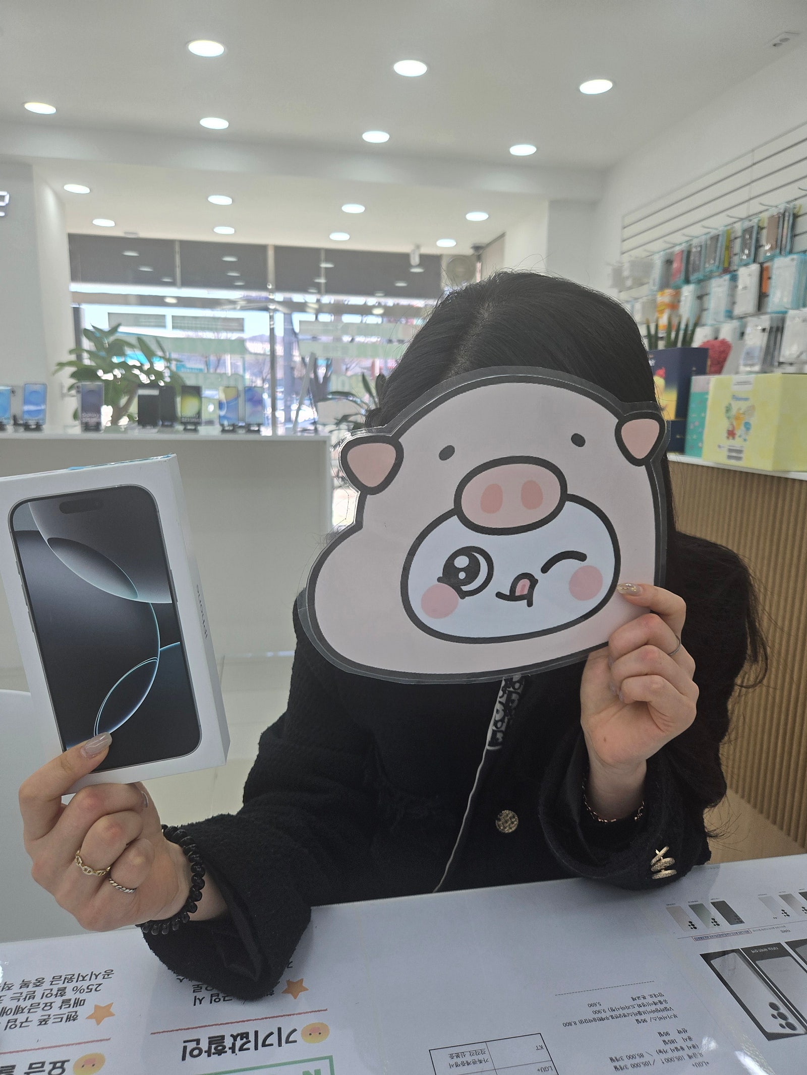 옆커폰 밀양점 아이폰16프로 개통!!!
