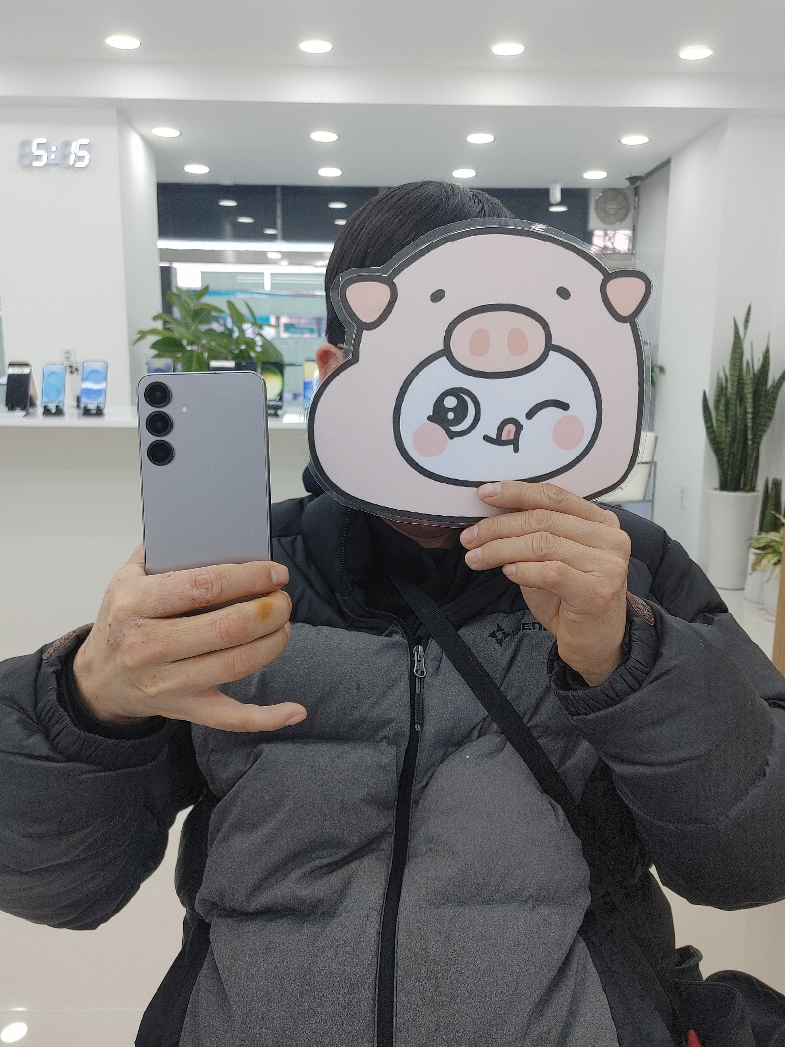 밀양옆커폰애서 사전예약후 갤럭시25+ 받았어요