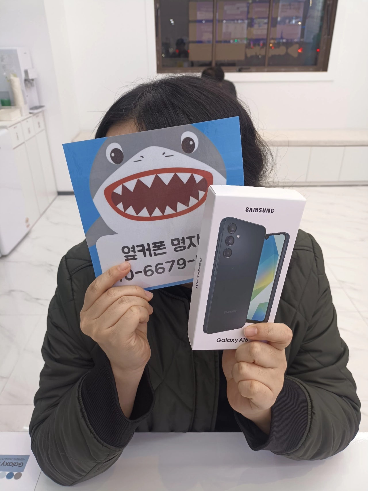 부산 휴대폰성지 옆커폰 명지점 구매후기