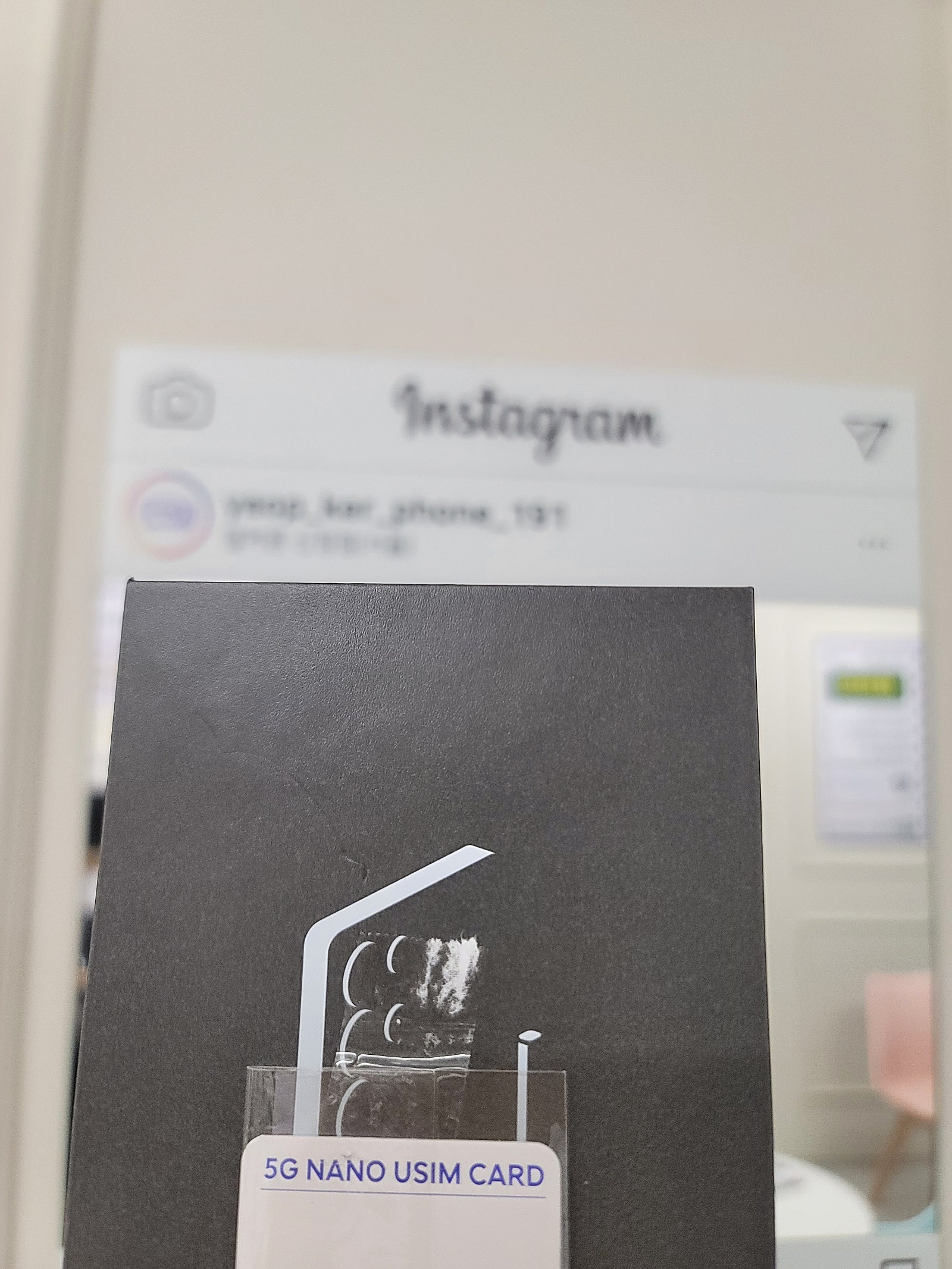 옆커신정 25울트라 마지막날 사전예약해서 화이트로 개통했습니다