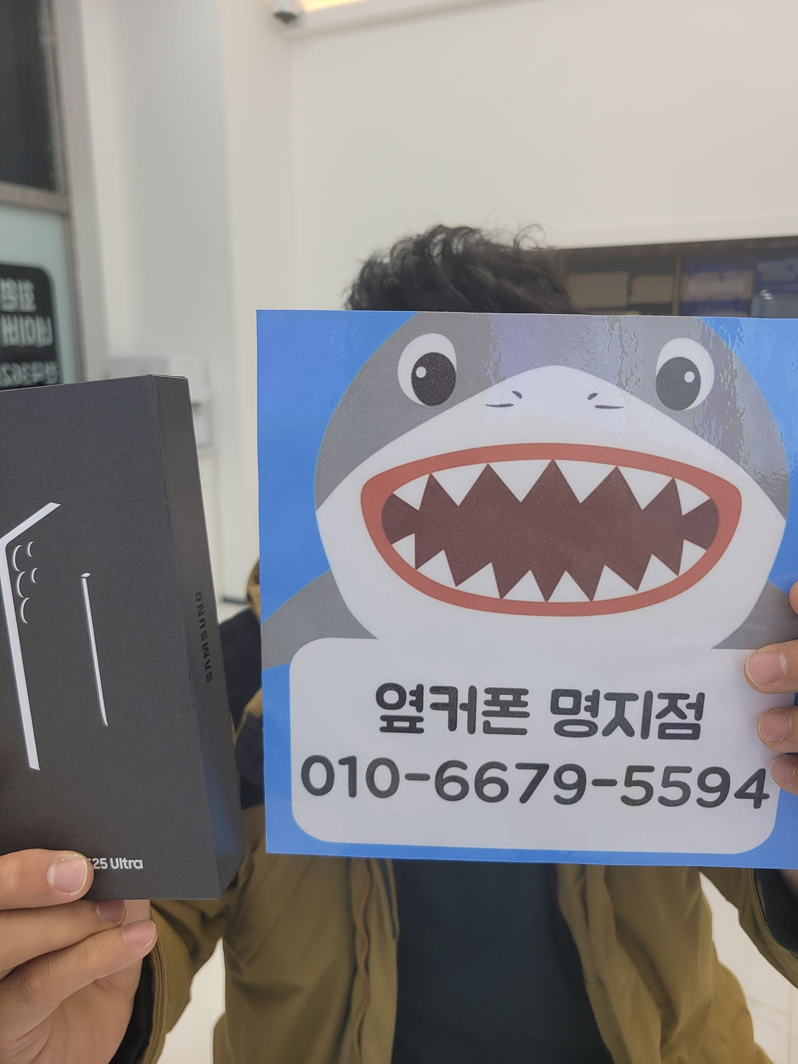 명지점 최고다 최고