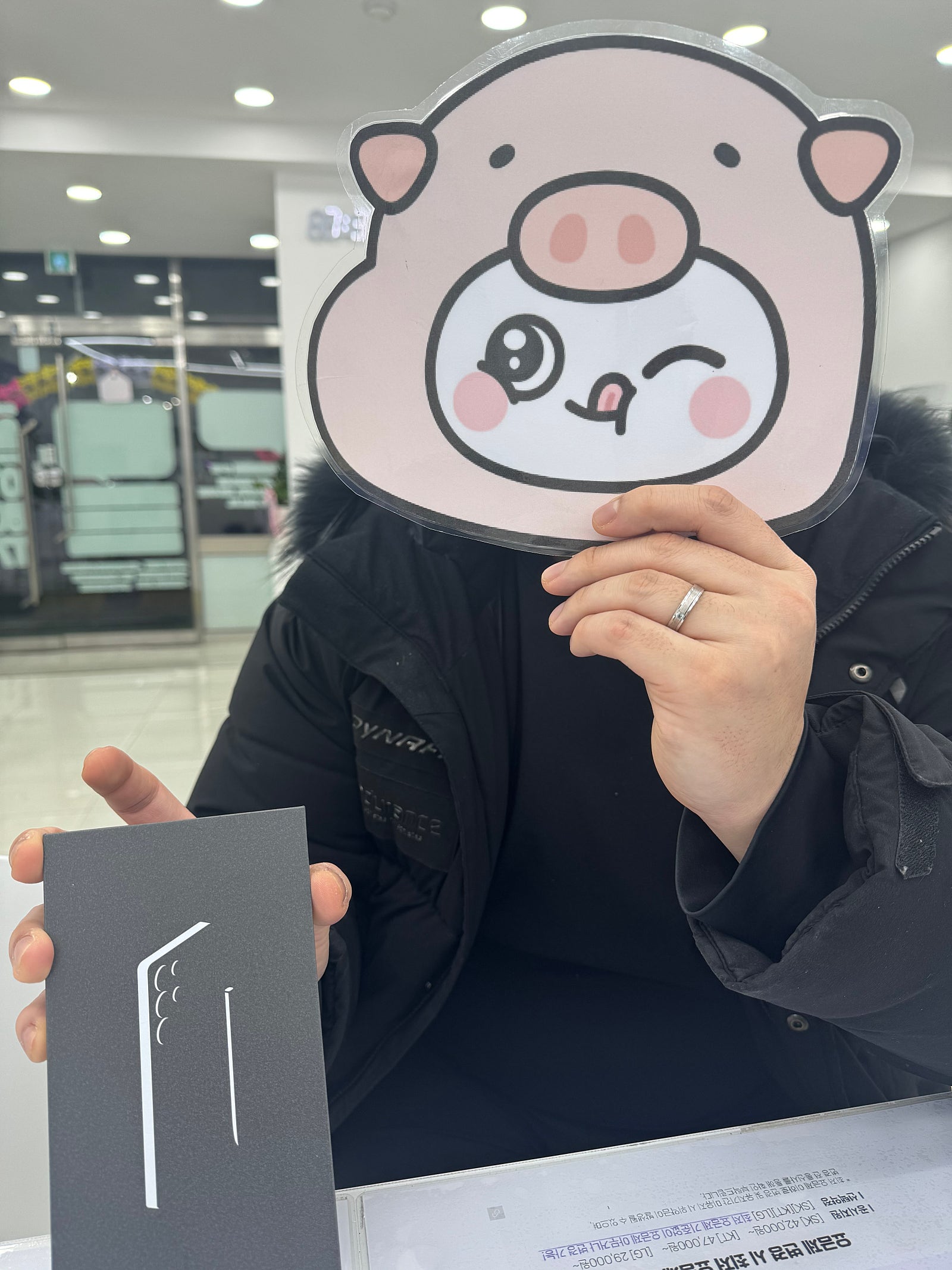 밀양 옆커폰 s25울트라 사전예약
