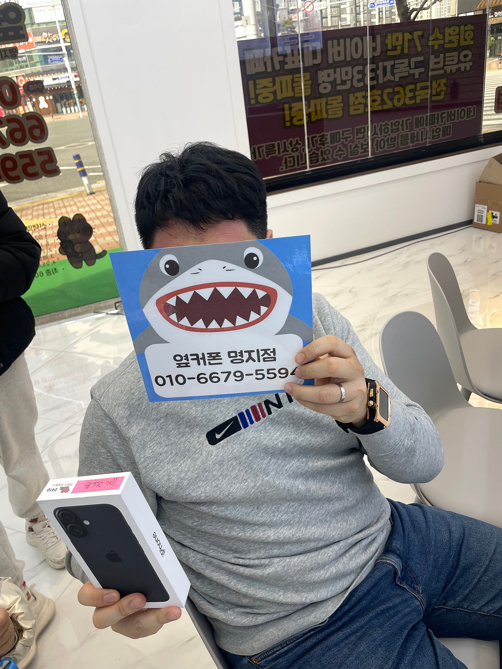 부산휴대폰성지 옆커폰 명지점 구매후기입니다