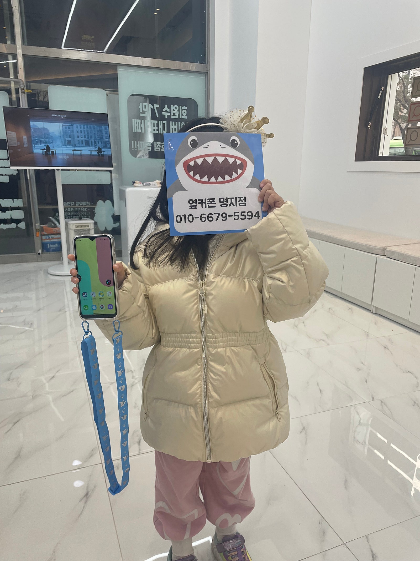 명지점 구매후기(키즈폰) 추천이요!!