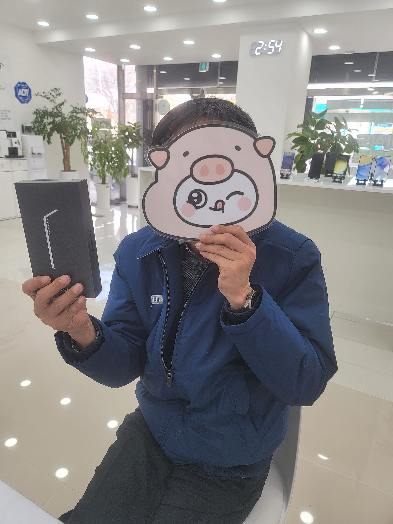 옆커폰밀양점 사전예약갤럭시25플러스 개통
