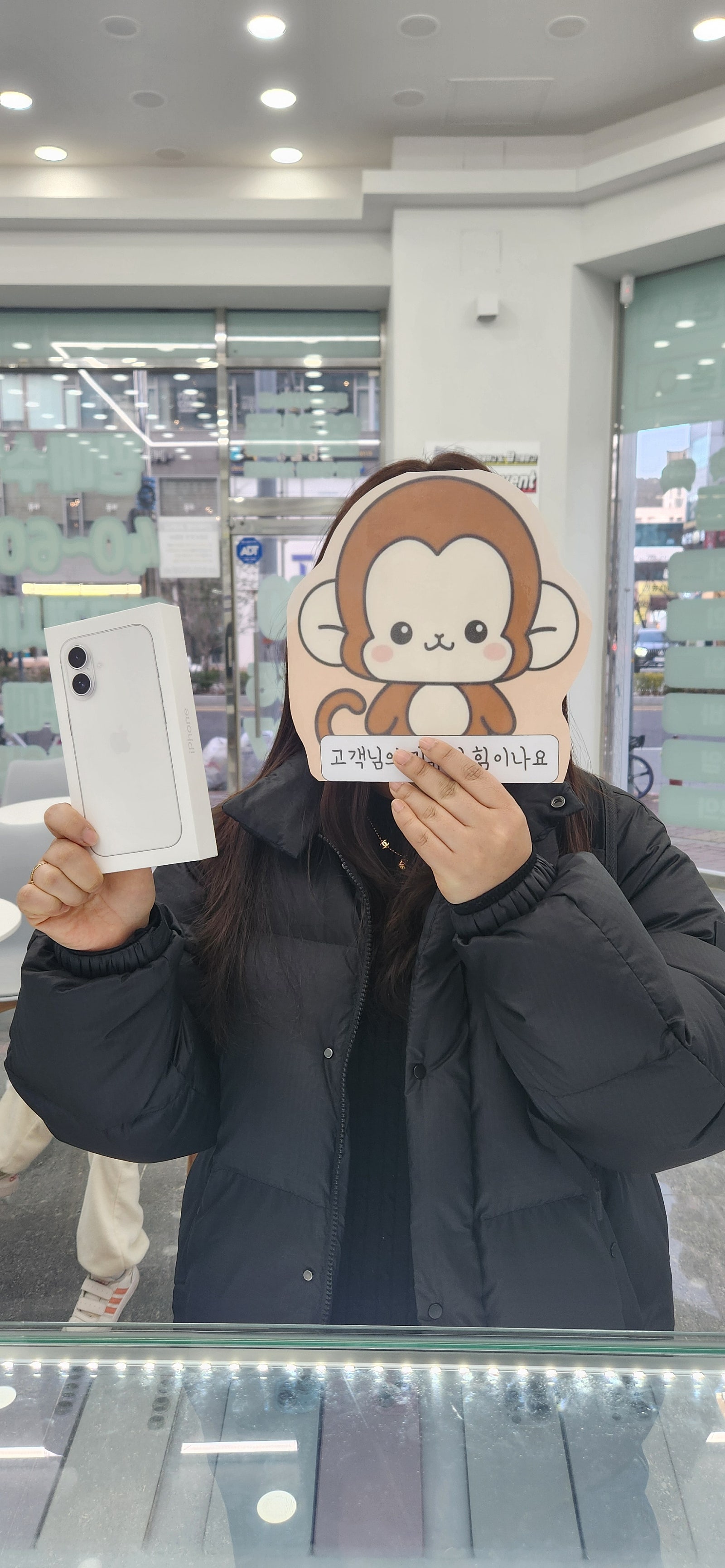옆커폰 기장정관점 방문후기